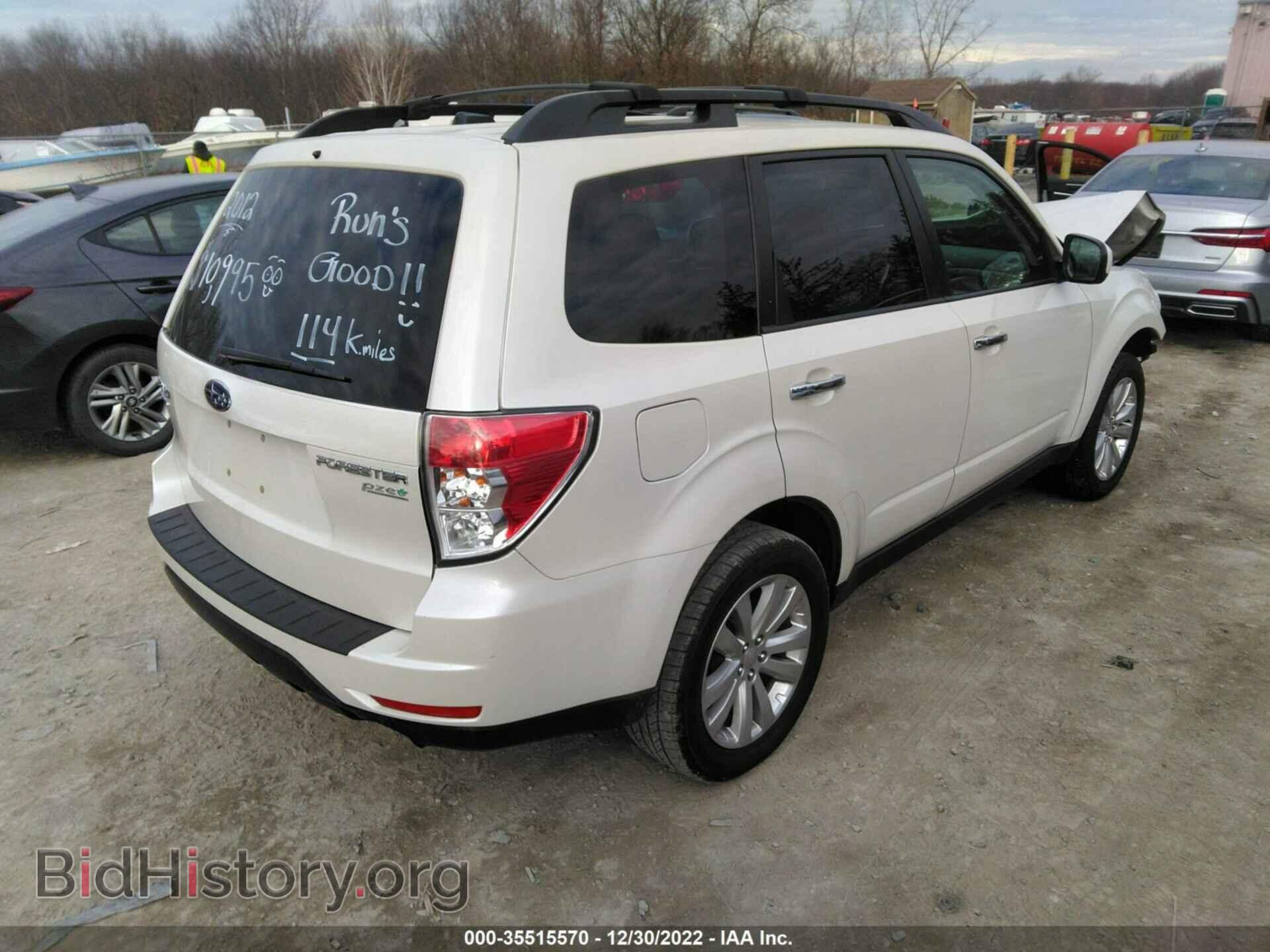 2012 SUBARU FORESTER - VIN: JF2SHADC5CH454585 - Фото 4
