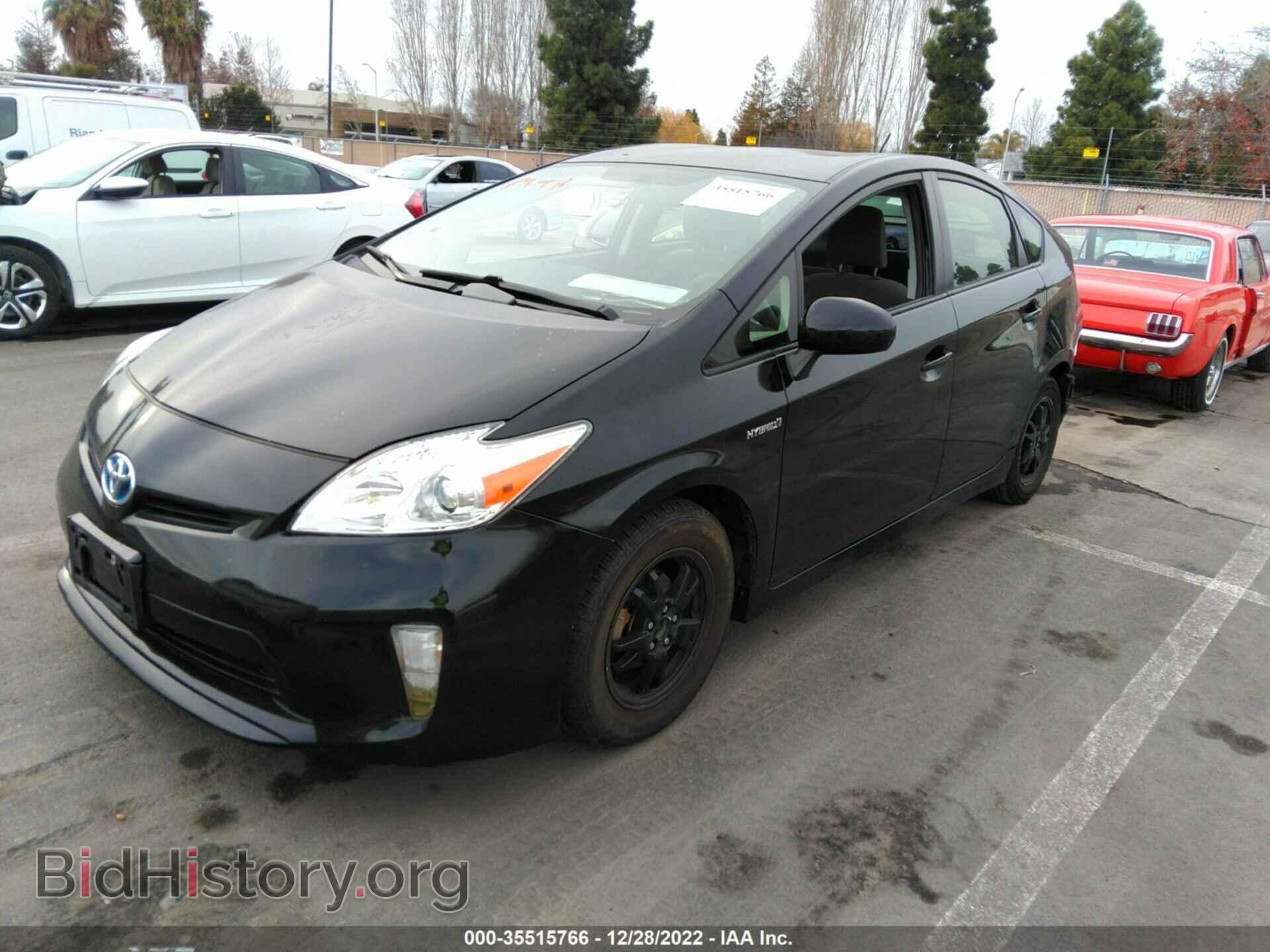 2015 TOYOTA PRIUS - VIN: JTDKN3DU5F0441978 - Фото 2