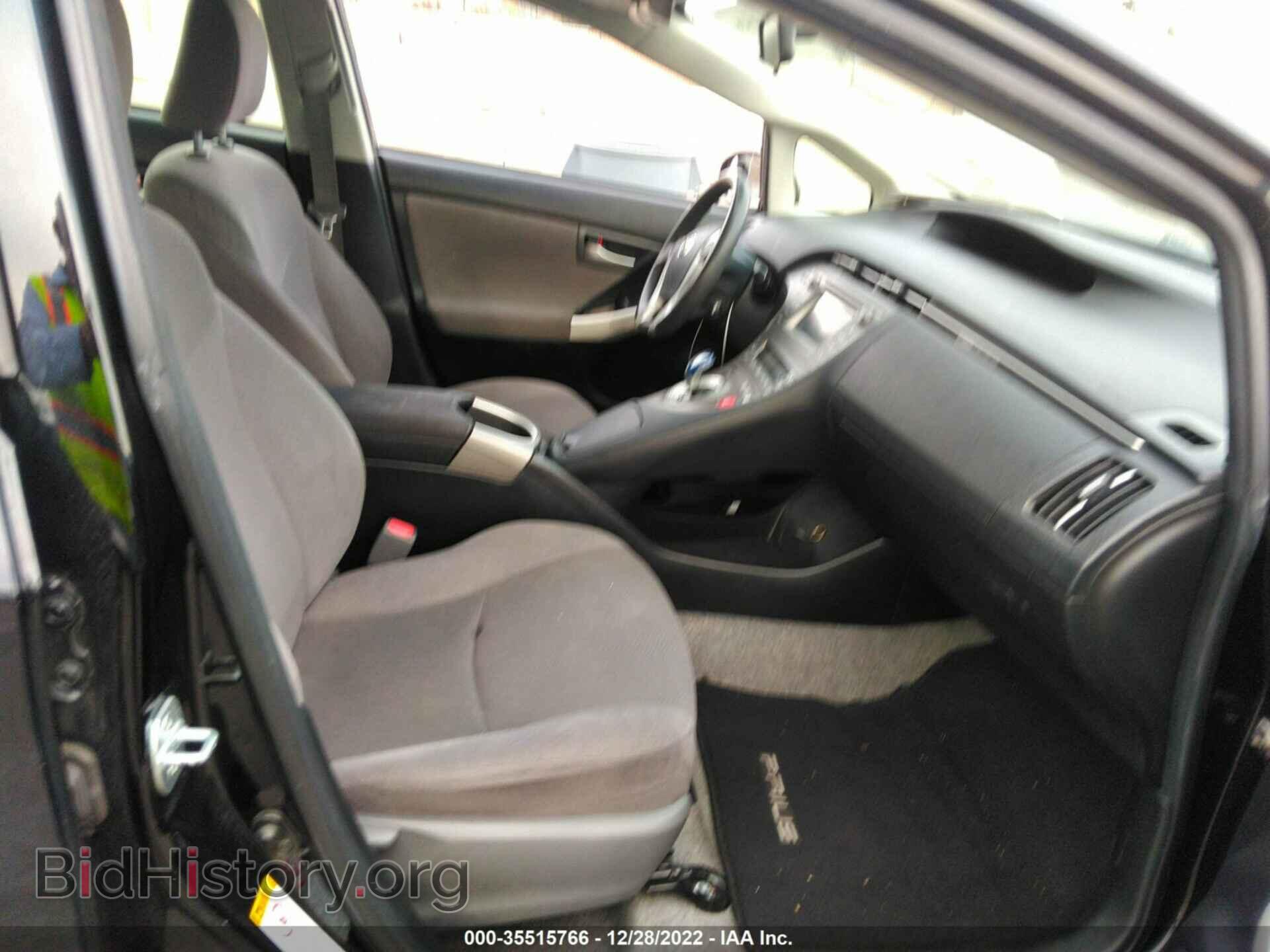 2015 TOYOTA PRIUS - VIN: JTDKN3DU5F0441978 - Фото 5