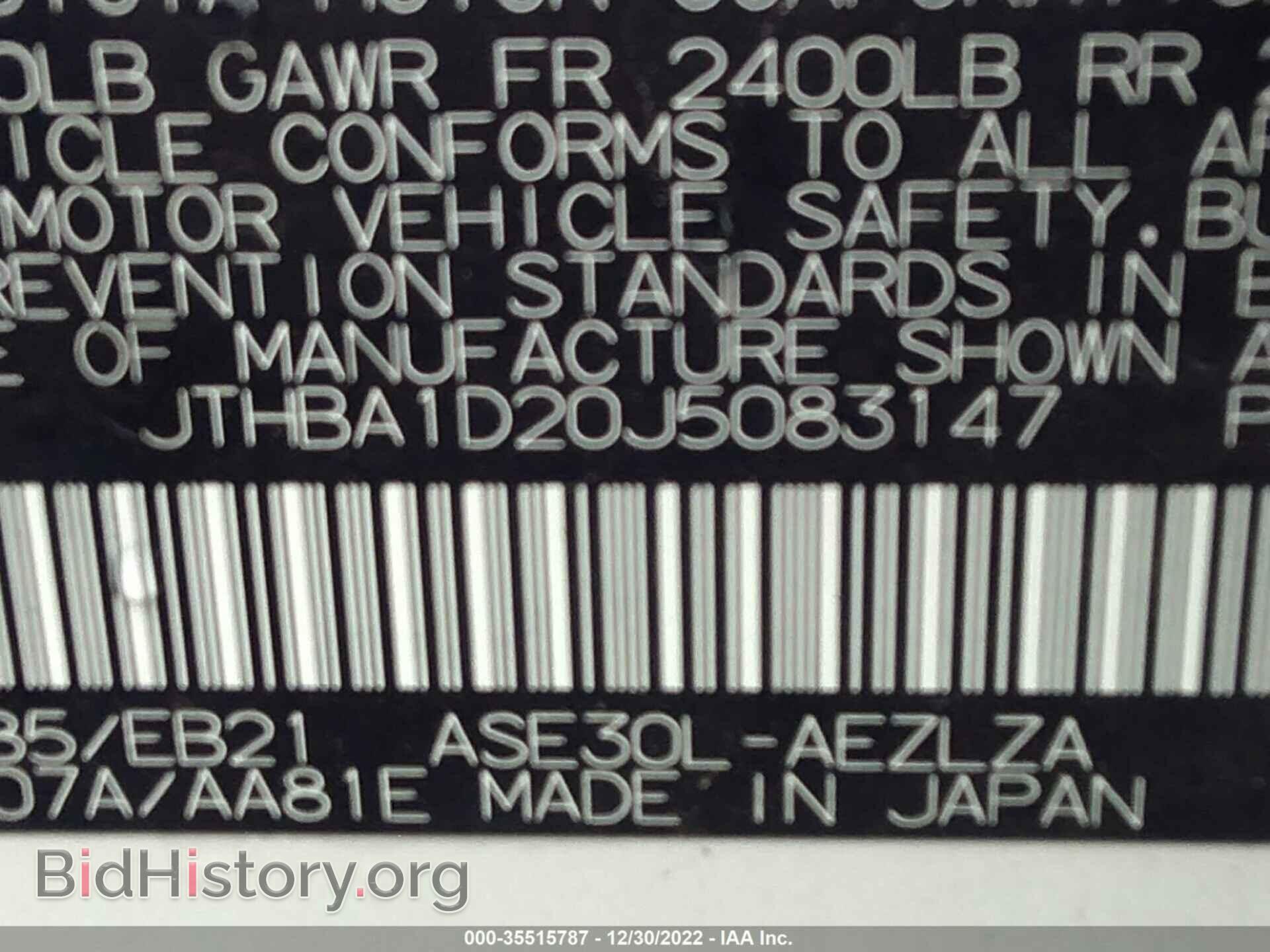 2018 LEXUS IS - VIN: JTHBA1D20J5083147 - Photo 9