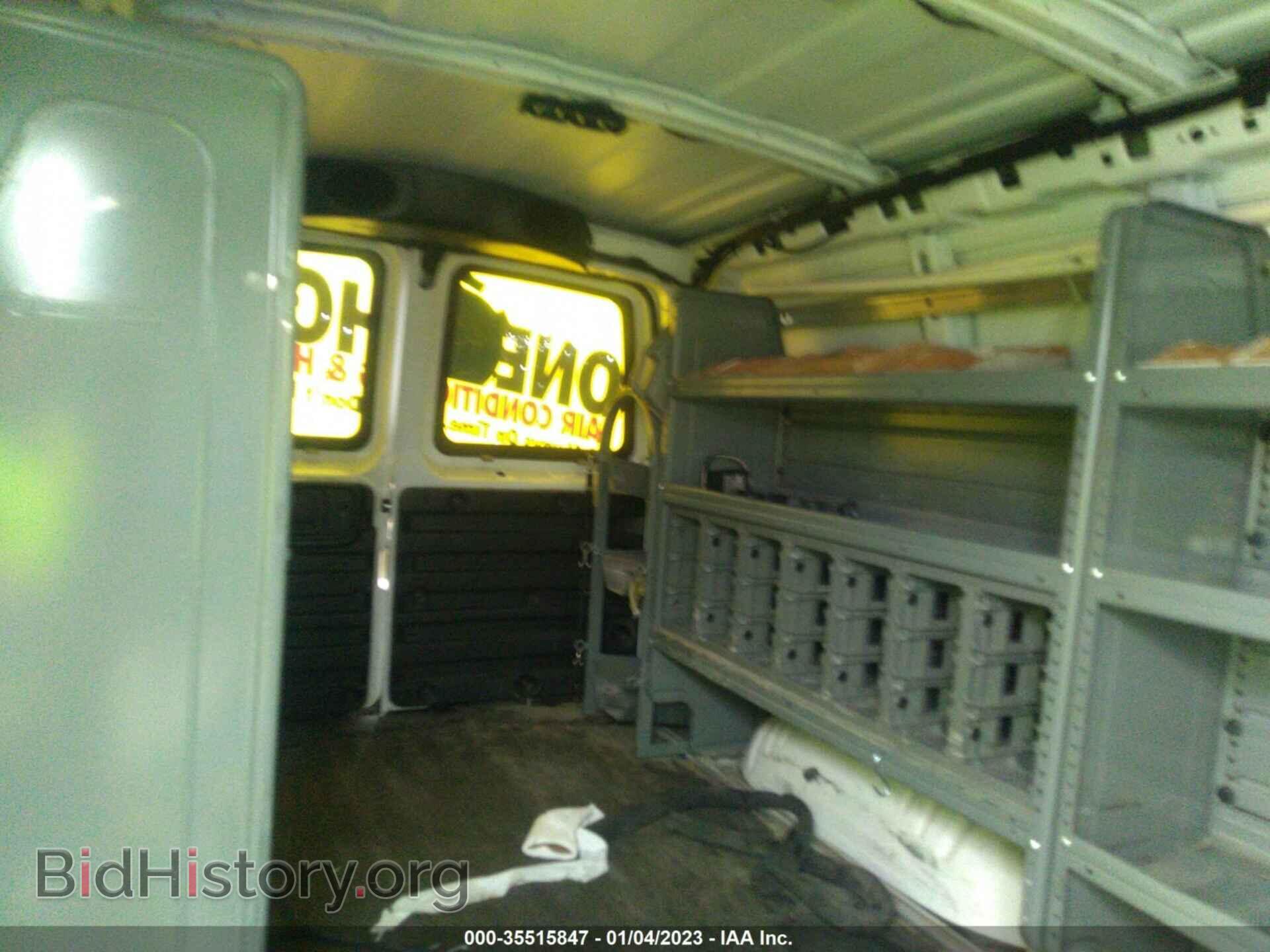 2015 CHEVROLET EXPRESS CARGO VAN - VIN: 1GCWGFCF4F1173127 - Фото 8
