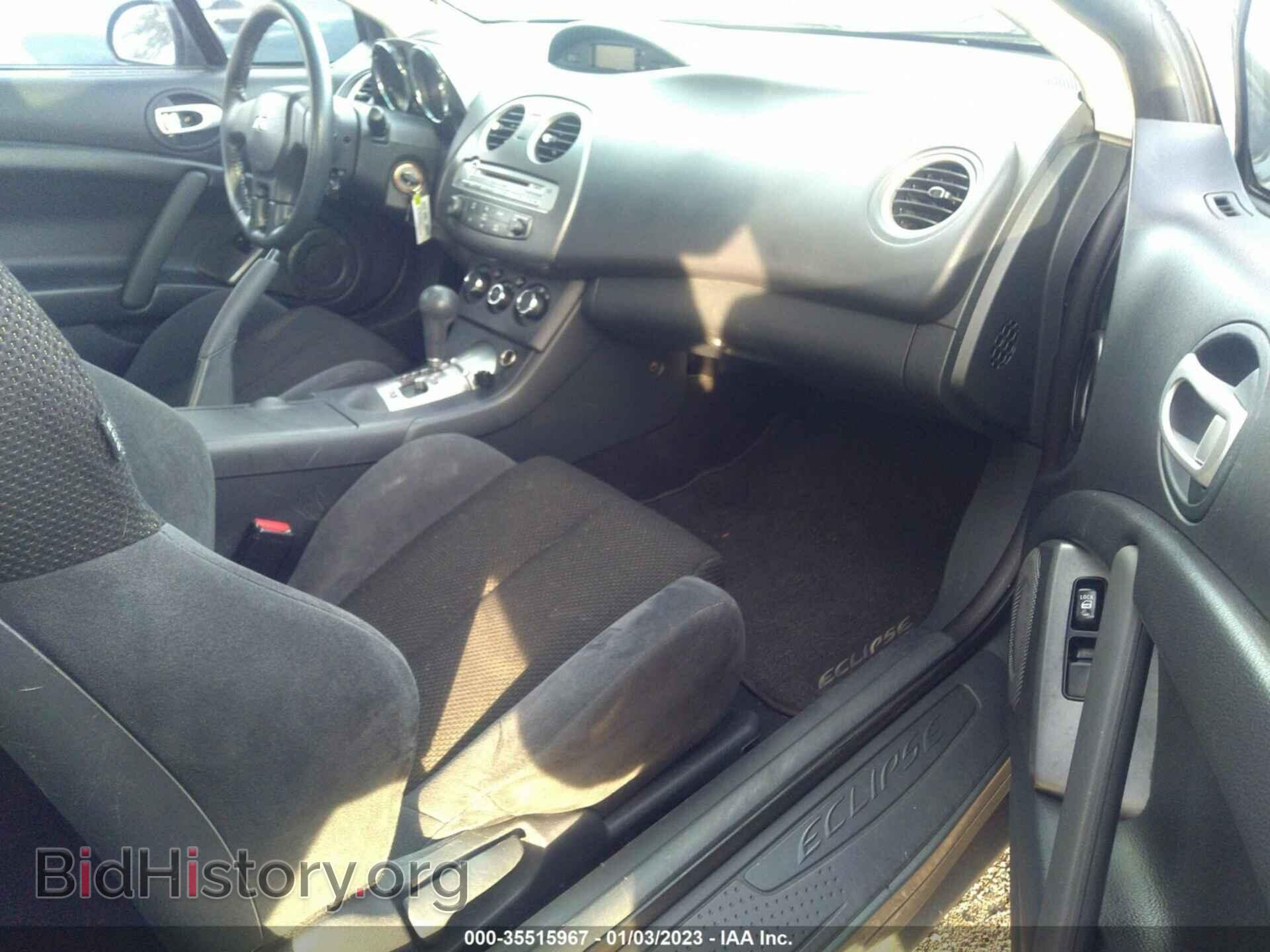2007 MITSUBISHI ECLIPSE - VIN: 4A3AK24F27E011133 - Photo 5
