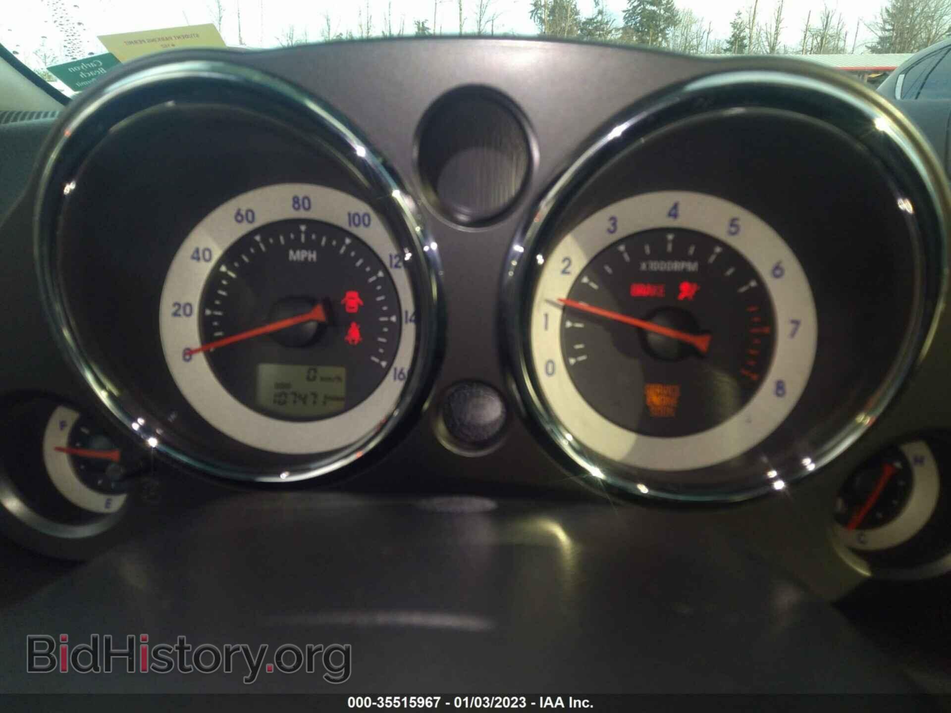 2007 MITSUBISHI ECLIPSE - VIN: 4A3AK24F27E011133 - Photo 7