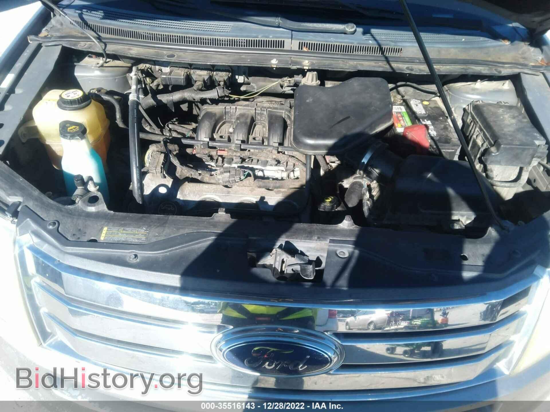 2008 FORD EDGE - VIN: 2FMDK36C78BA29404 - Photo 10