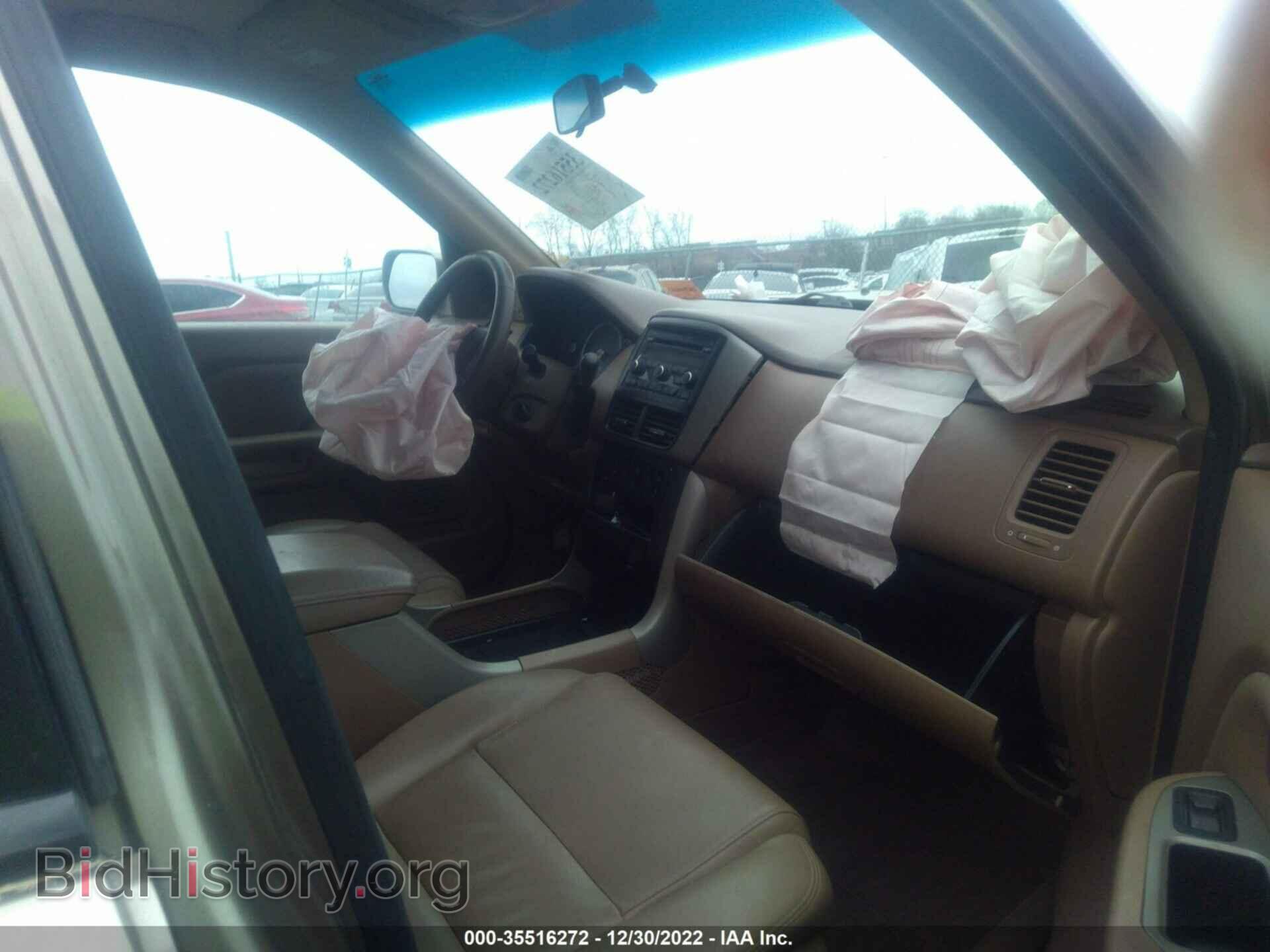 2008 HONDA PILOT - VIN: 5FNYF28268B003727 - Фото 5