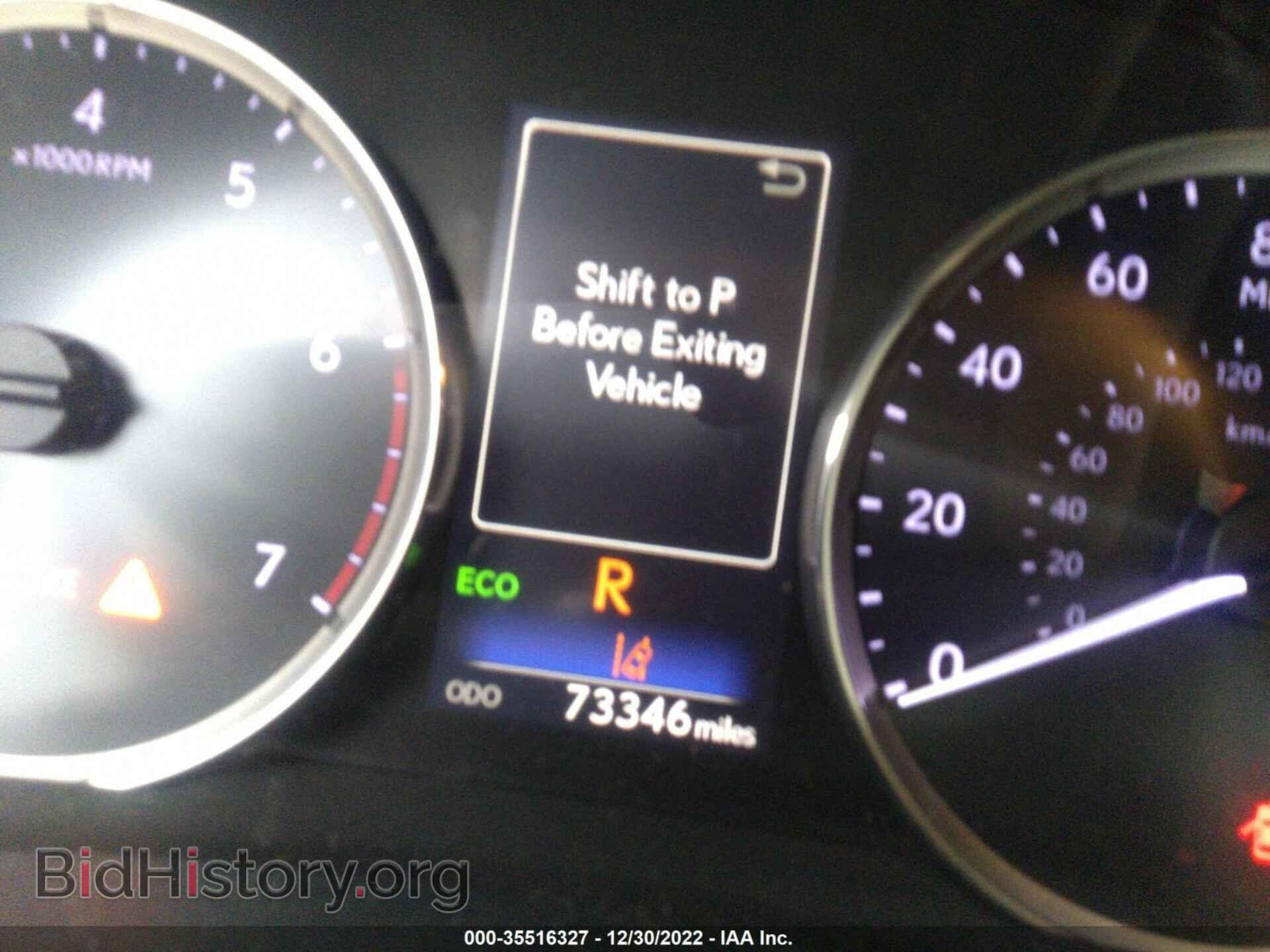 2017 LEXUS IS - VIN: JTHBA1D2XH5044169 - Фото 7