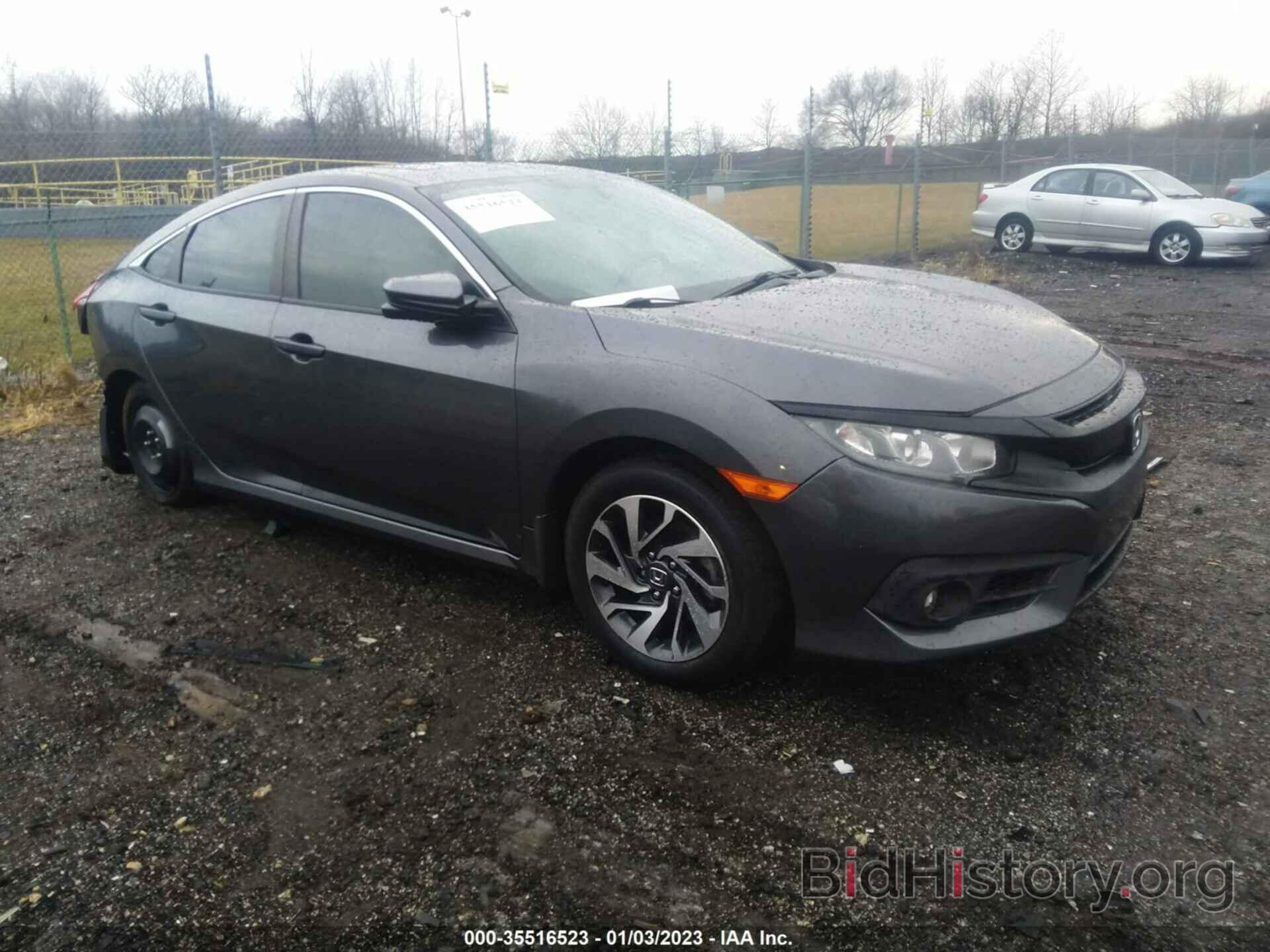 Photo 19XFC2F75GE220544 - HONDA CIVIC SEDAN 2016