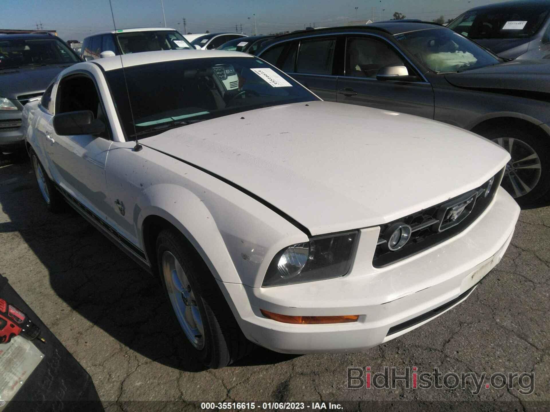 Photo 1ZVHT80N395127522 - FORD MUSTANG 2009