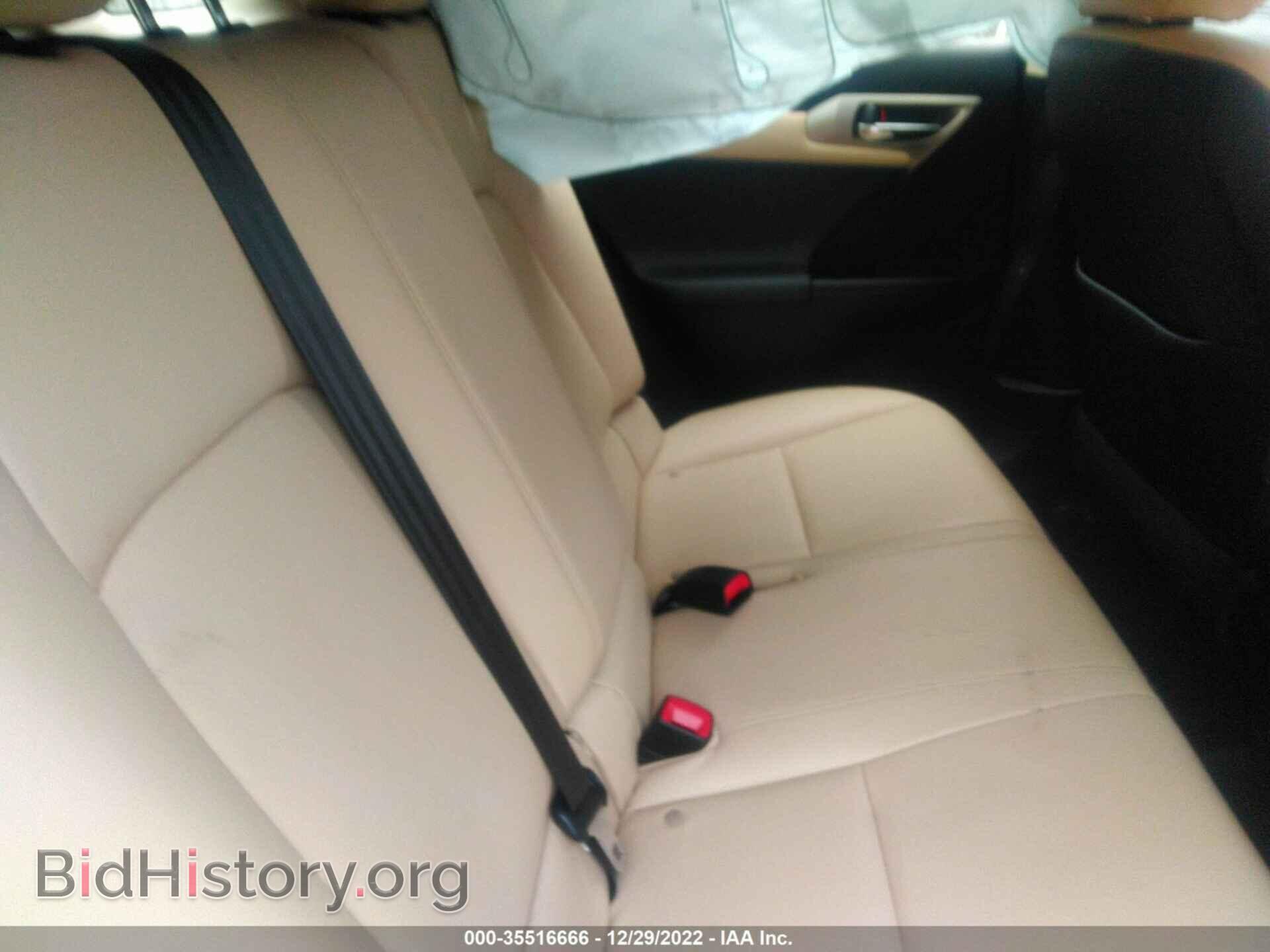 2014 LEXUS CT 200H - VIN: JTHKD5BH3E2196331 - Фото 8