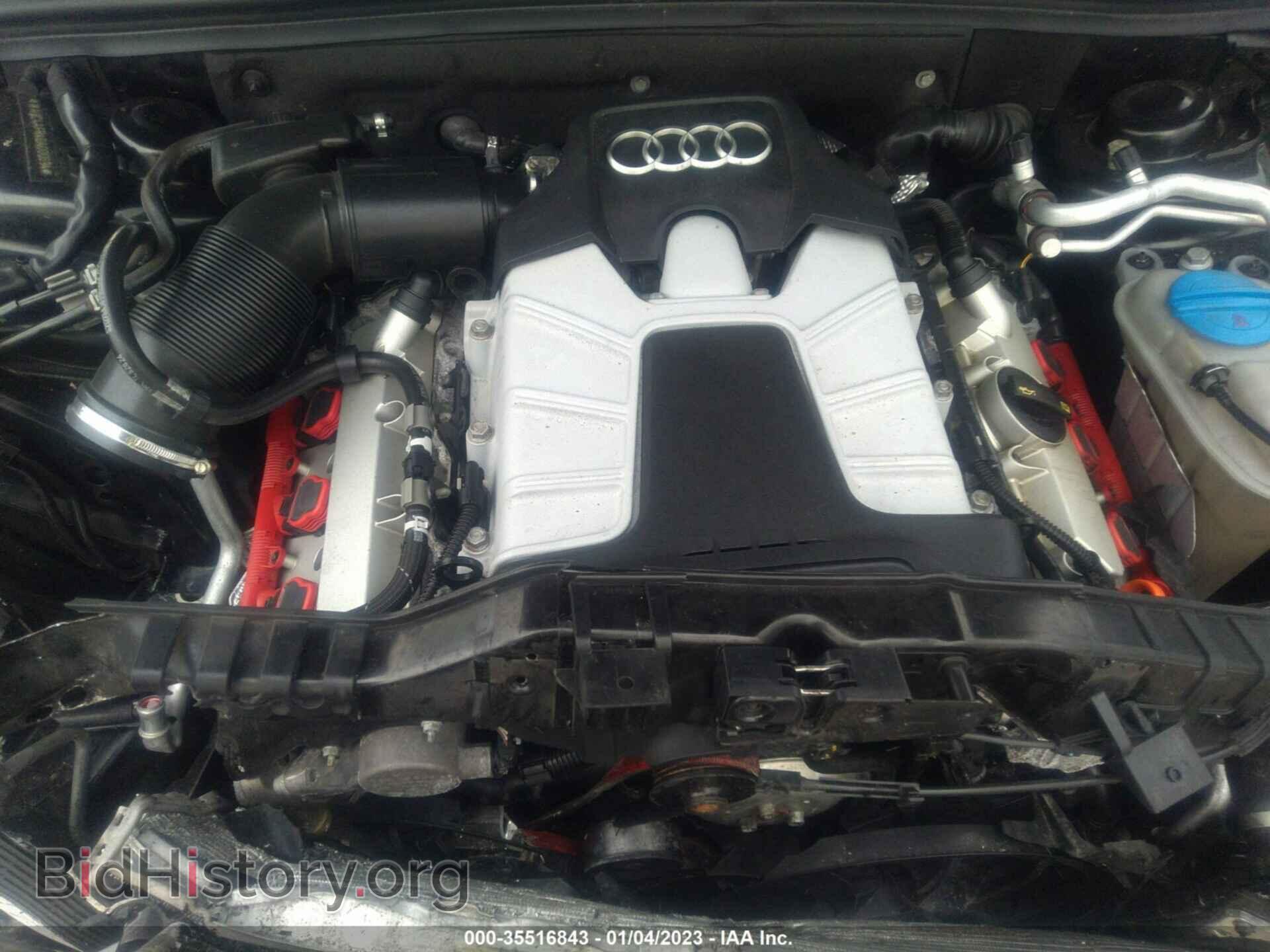 2016 AUDI S5 - VIN: WAUC4AFR4GA000694 - Фото 10