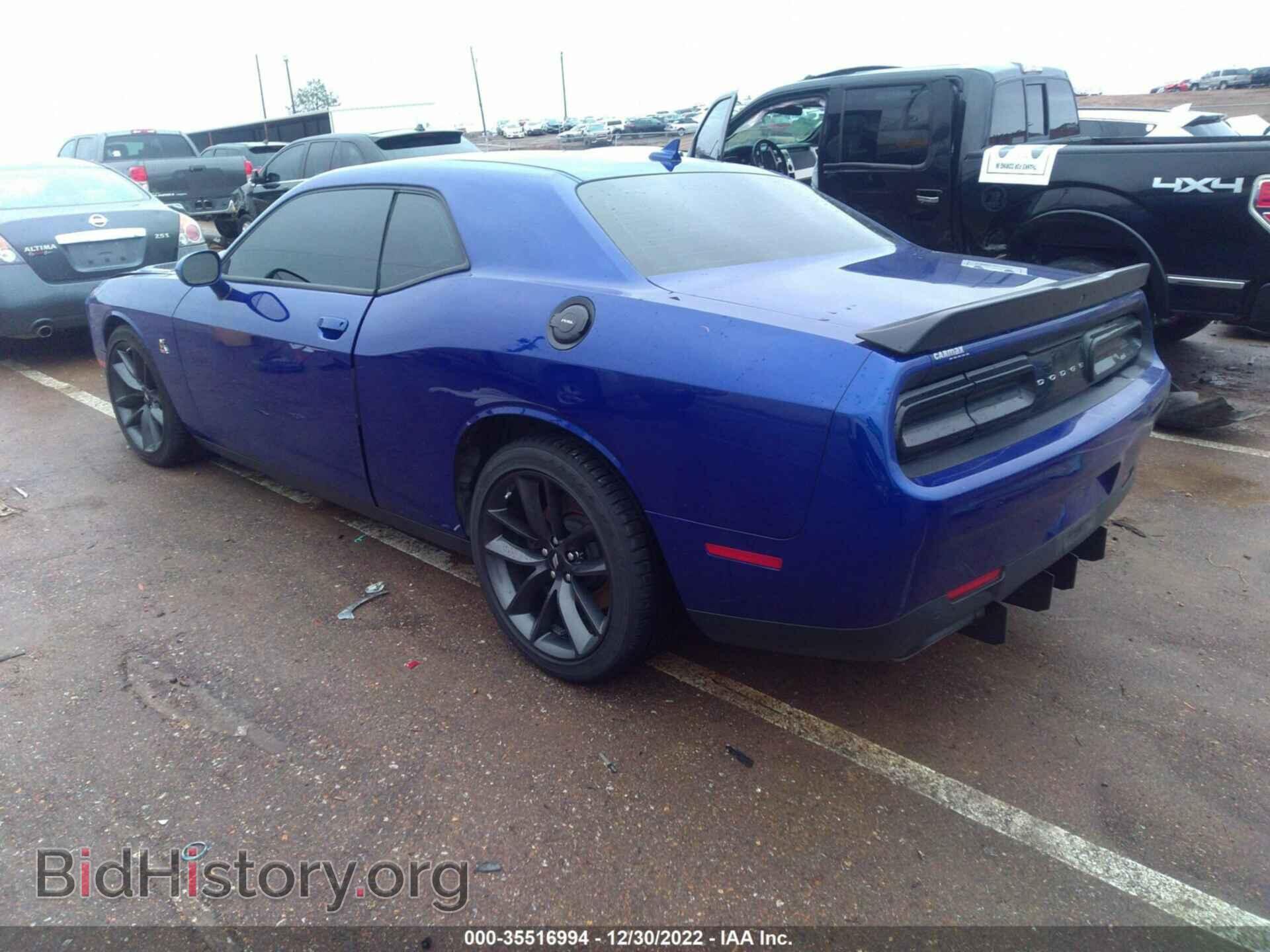 2019 DODGE CHALLENGER - VIN: 2C3CDZFJ3KH723916 - Photo 3