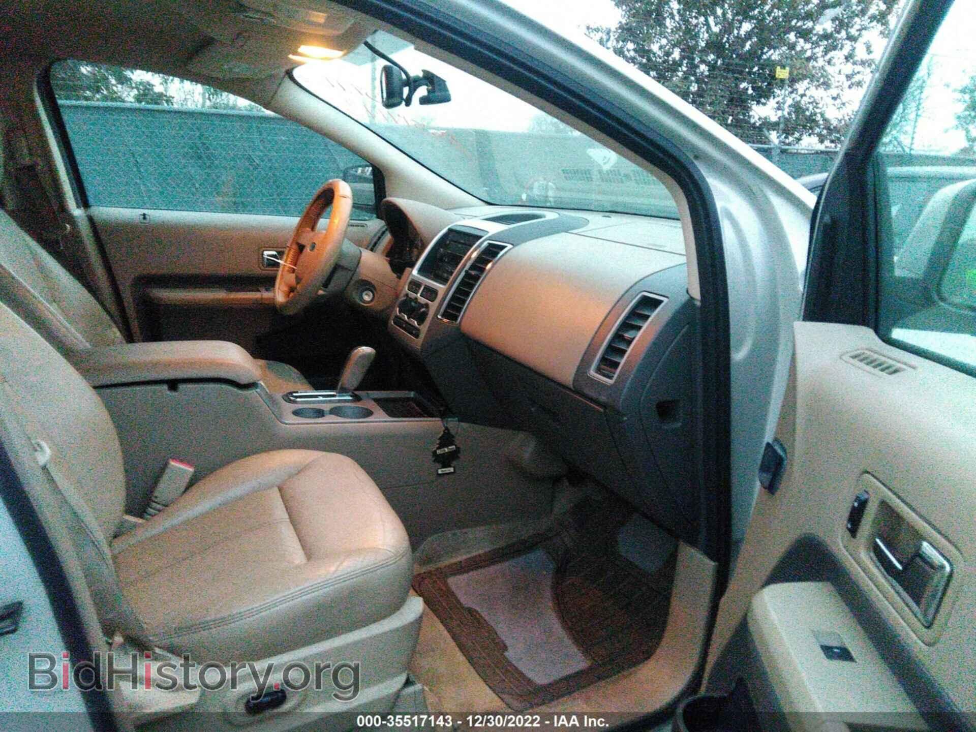 2007 FORD EDGE - VIN: 2FMDK38C27BB18454 - Photo 5