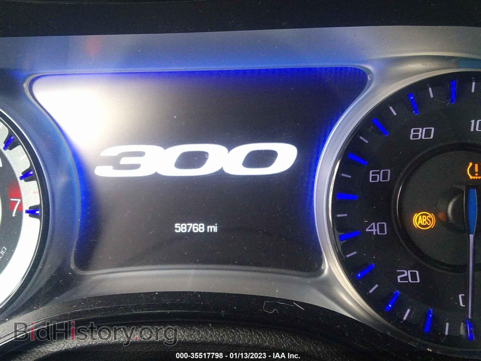 2017 CHRYSLER 300 - VIN: 2C3CCAGG6HH648564 - Photo 7