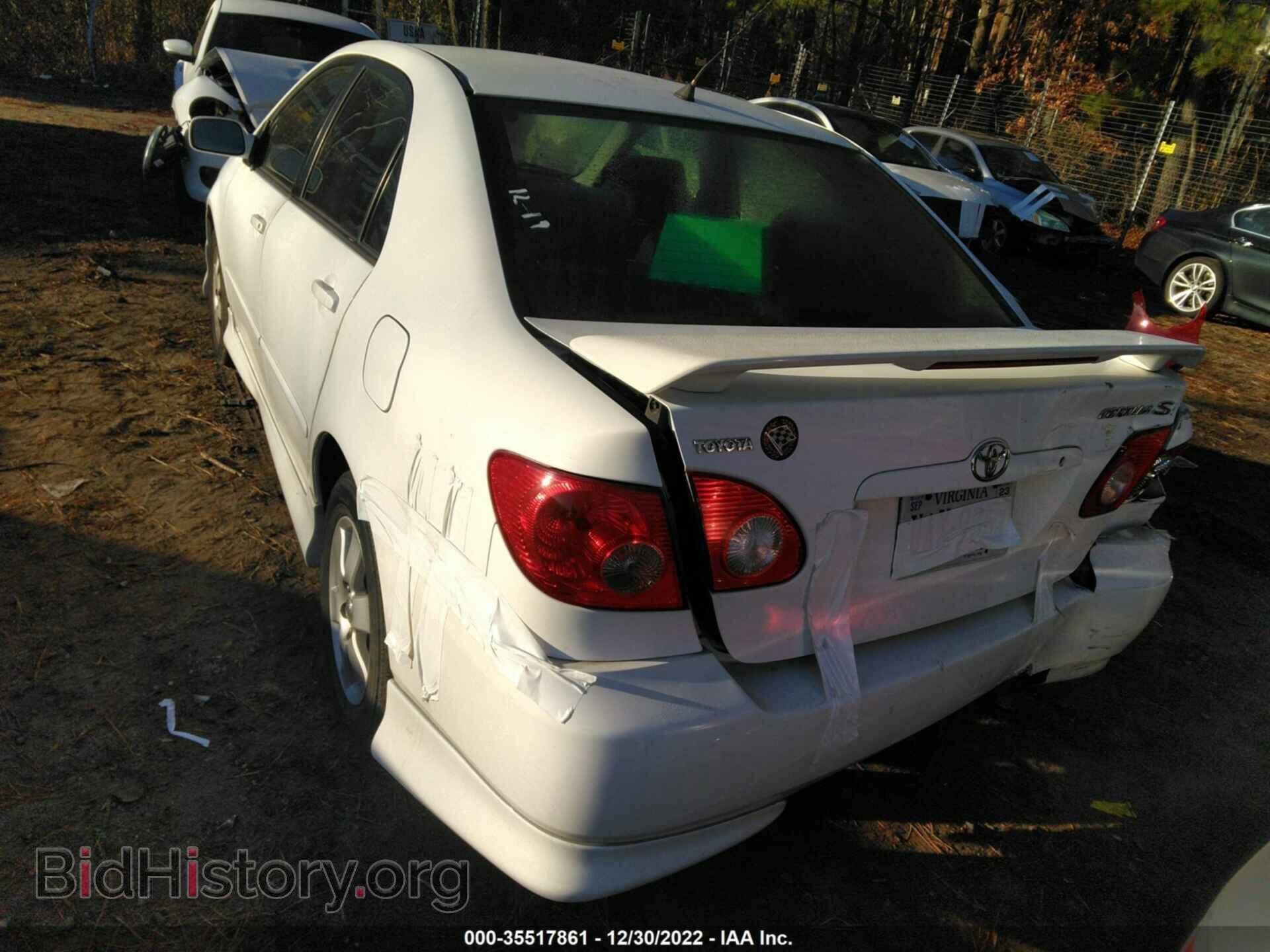 2007 TOYOTA COROLLA - VIN: 2T1BR32E77C836039 - Фото 6