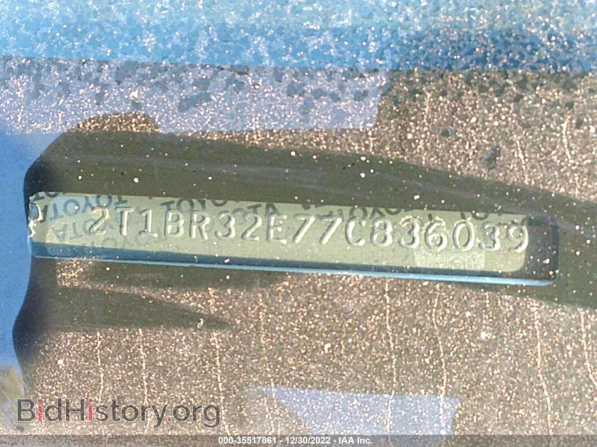 2007 TOYOTA COROLLA - VIN: 2T1BR32E77C836039 - Фото 9