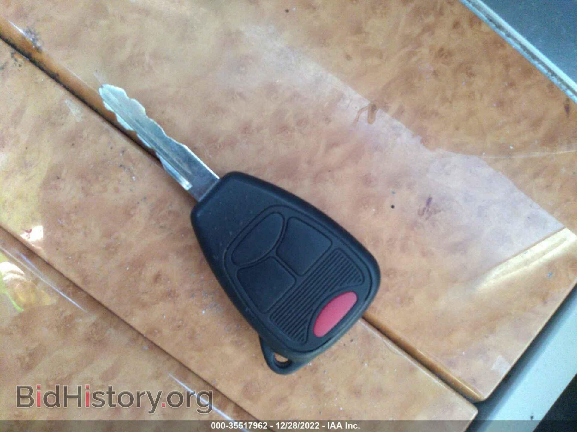 2007 CHRYSLER ASPEN - VIN: 1A8HW58207F547550 - Фото 11