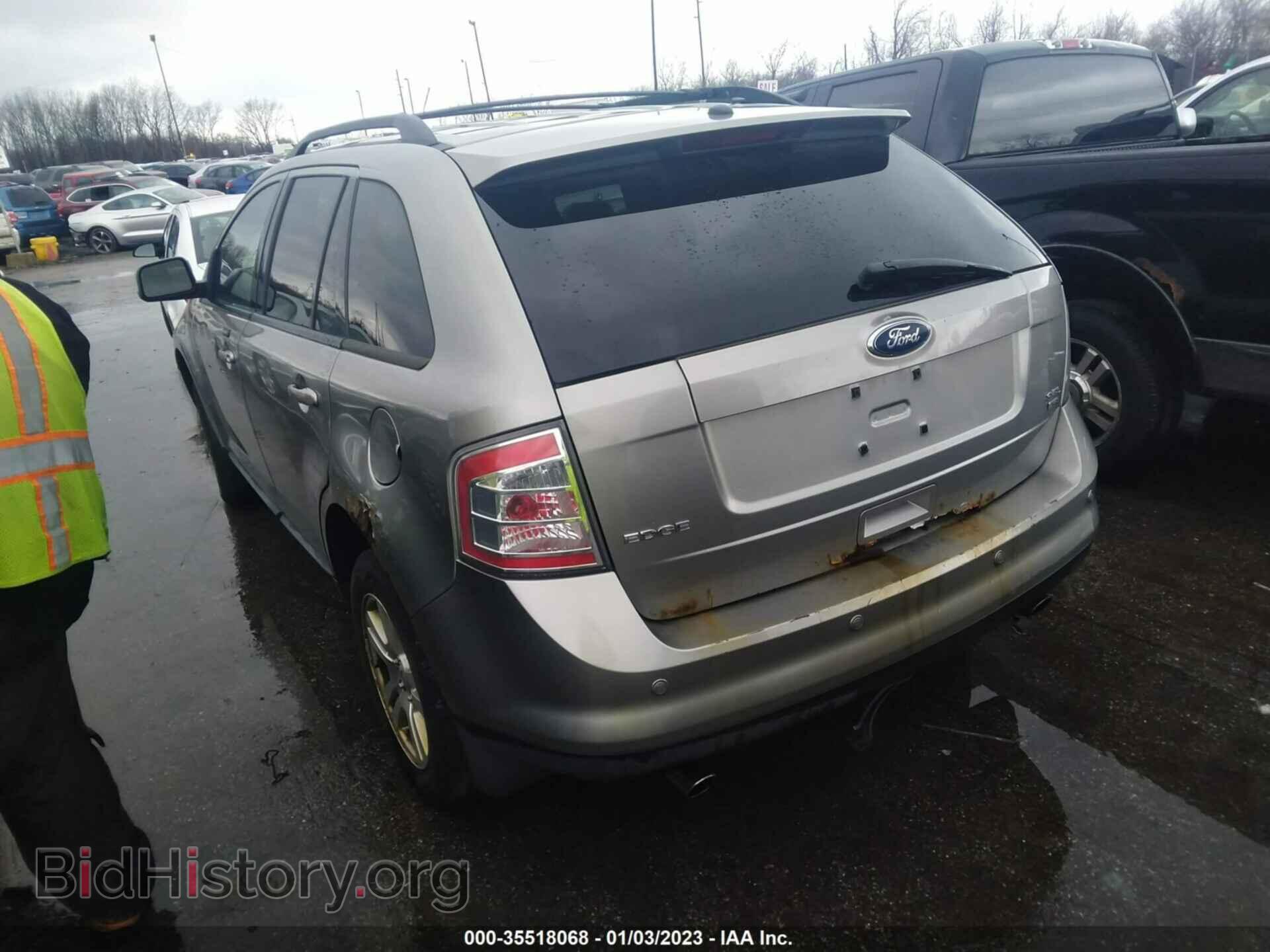 2008 FORD EDGE - VIN: 2FMDK48C48BA59981 - Photo 3