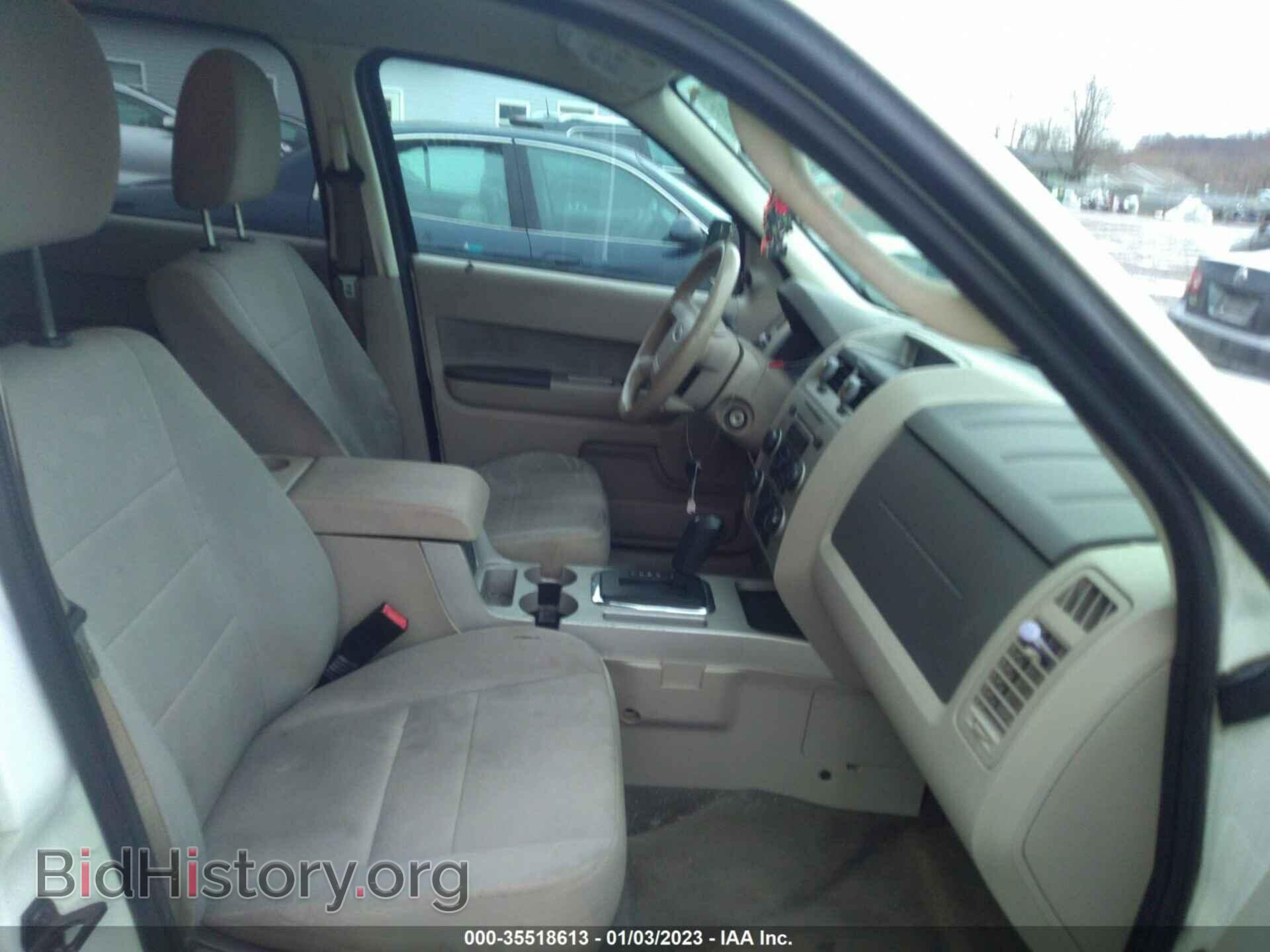 2012 FORD ESCAPE - VIN: 1FMCU9D72CKB28614 - Фото 5