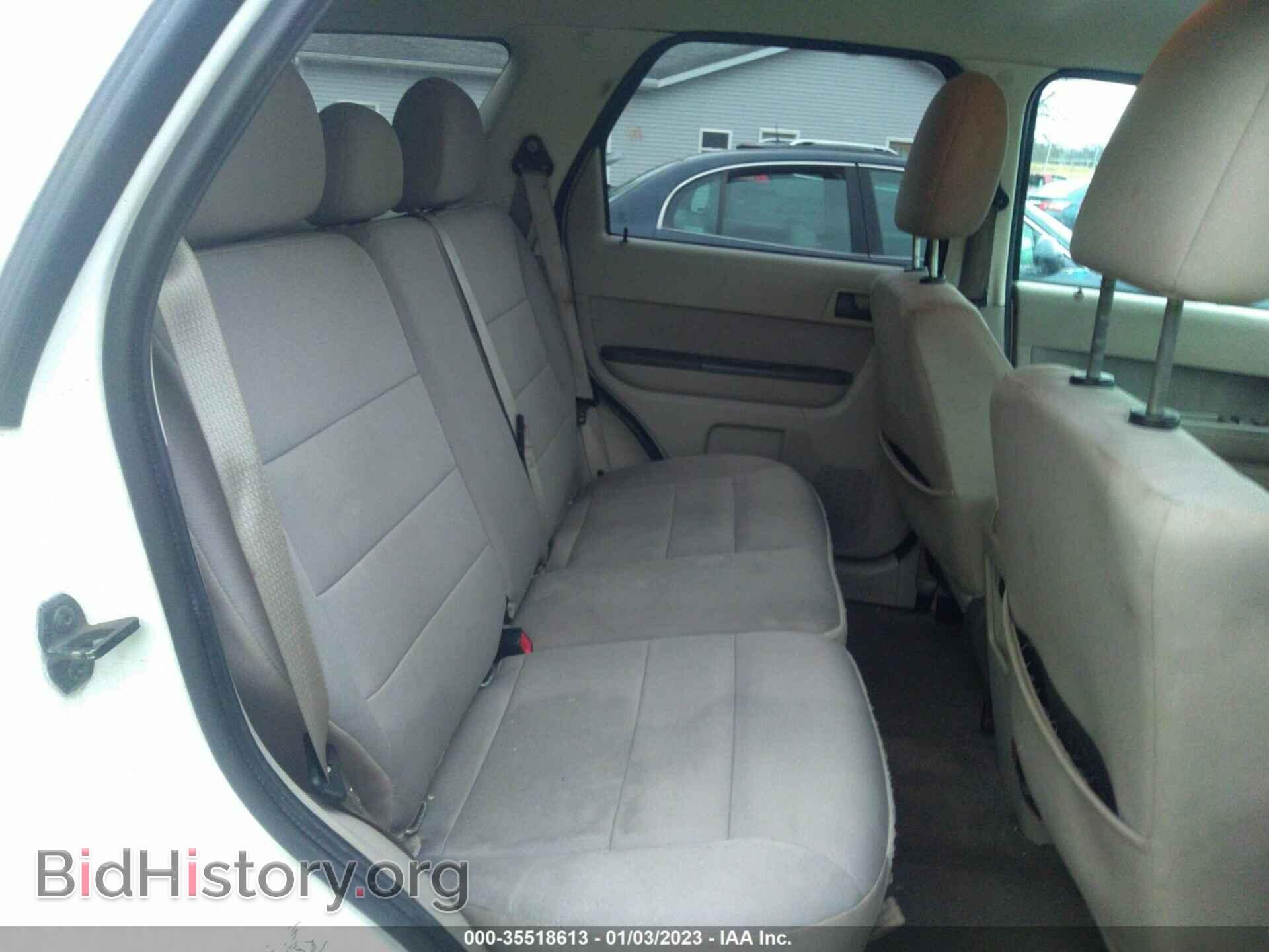 2012 FORD ESCAPE - VIN: 1FMCU9D72CKB28614 - Фото 8