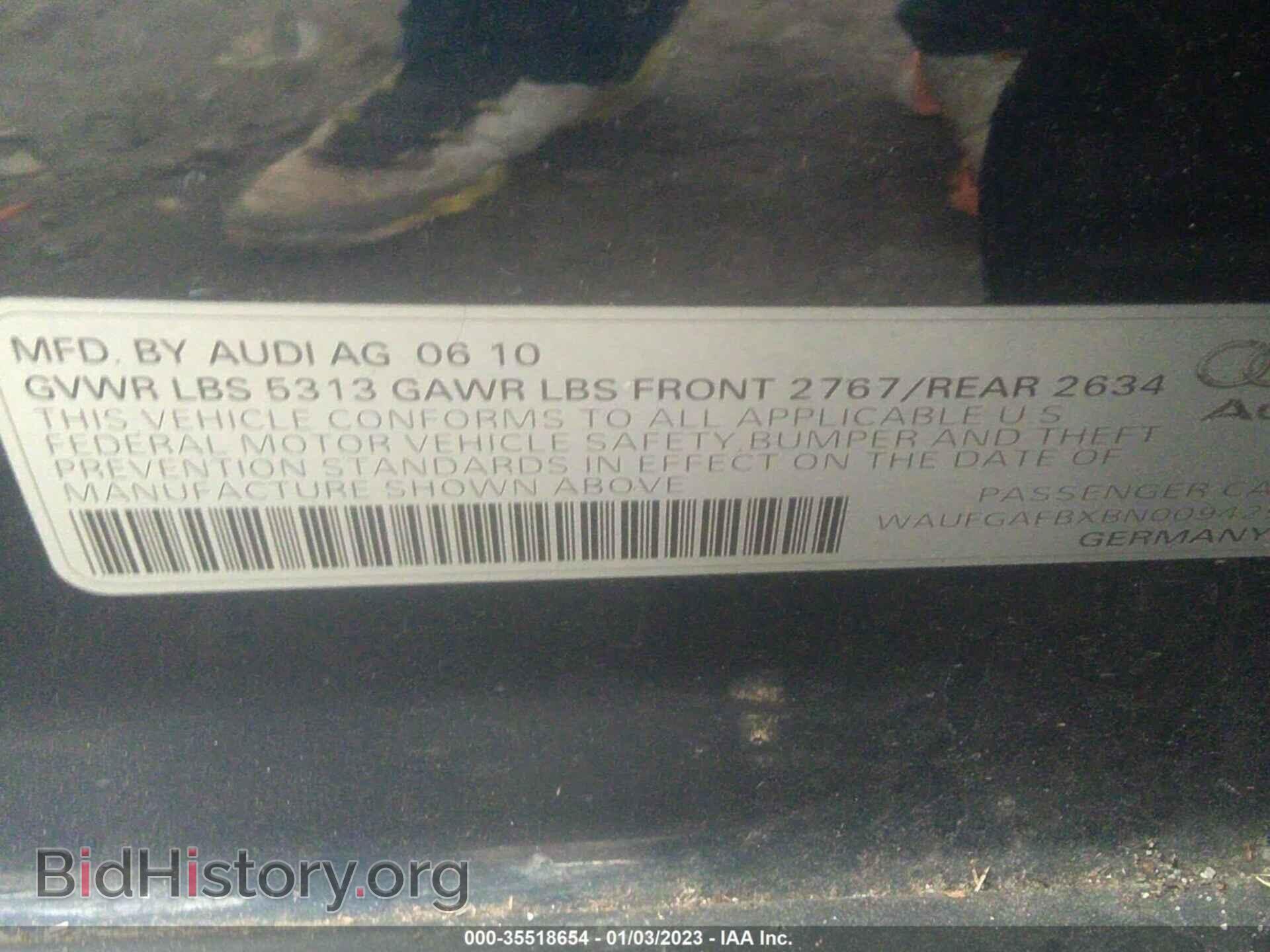 2011 AUDI A6 - VIN: WAUFGAFBXBN009425 - Фото 9