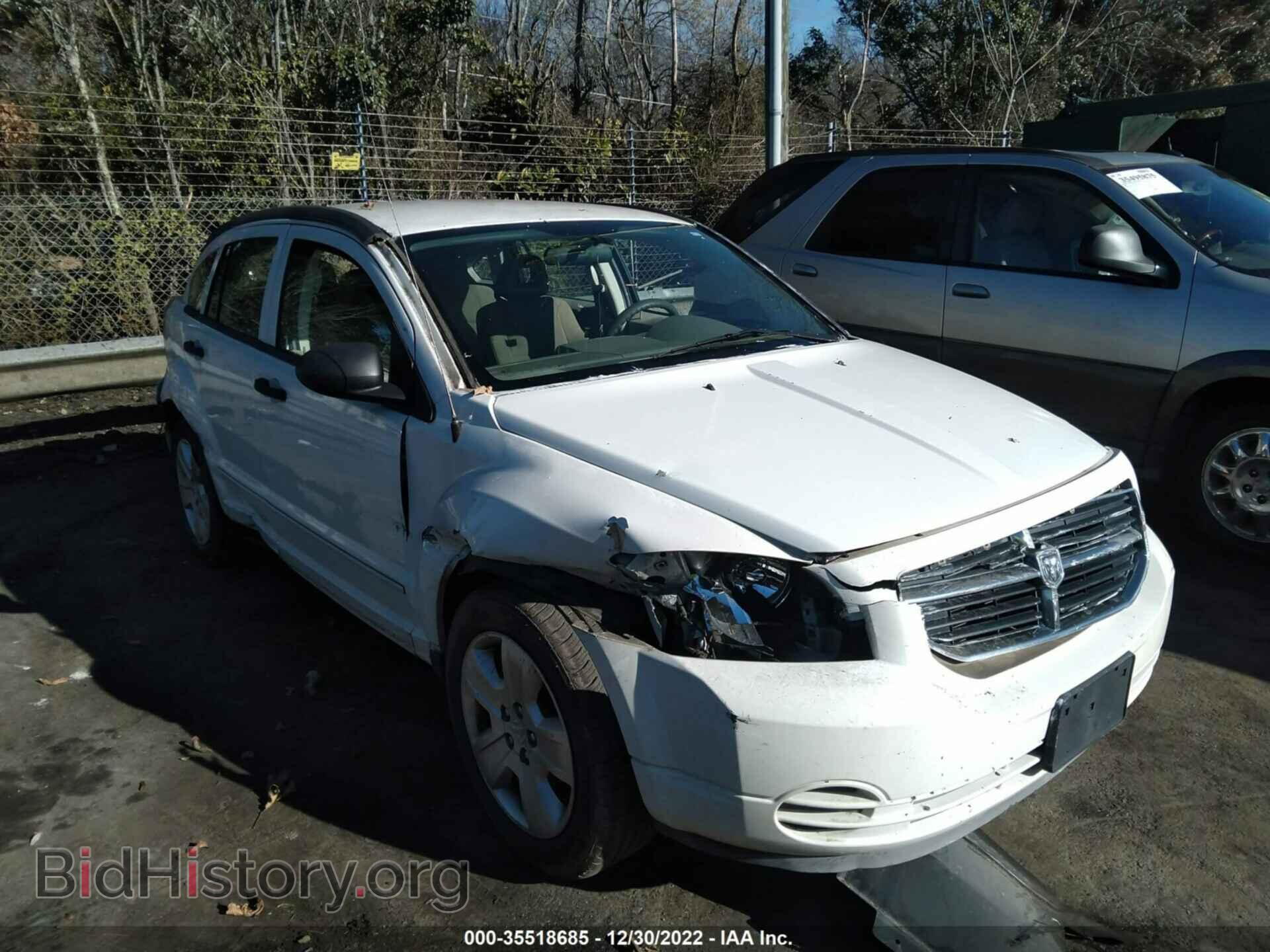 Фотография 1B3HB48B97D567323 - DODGE CALIBER 2007