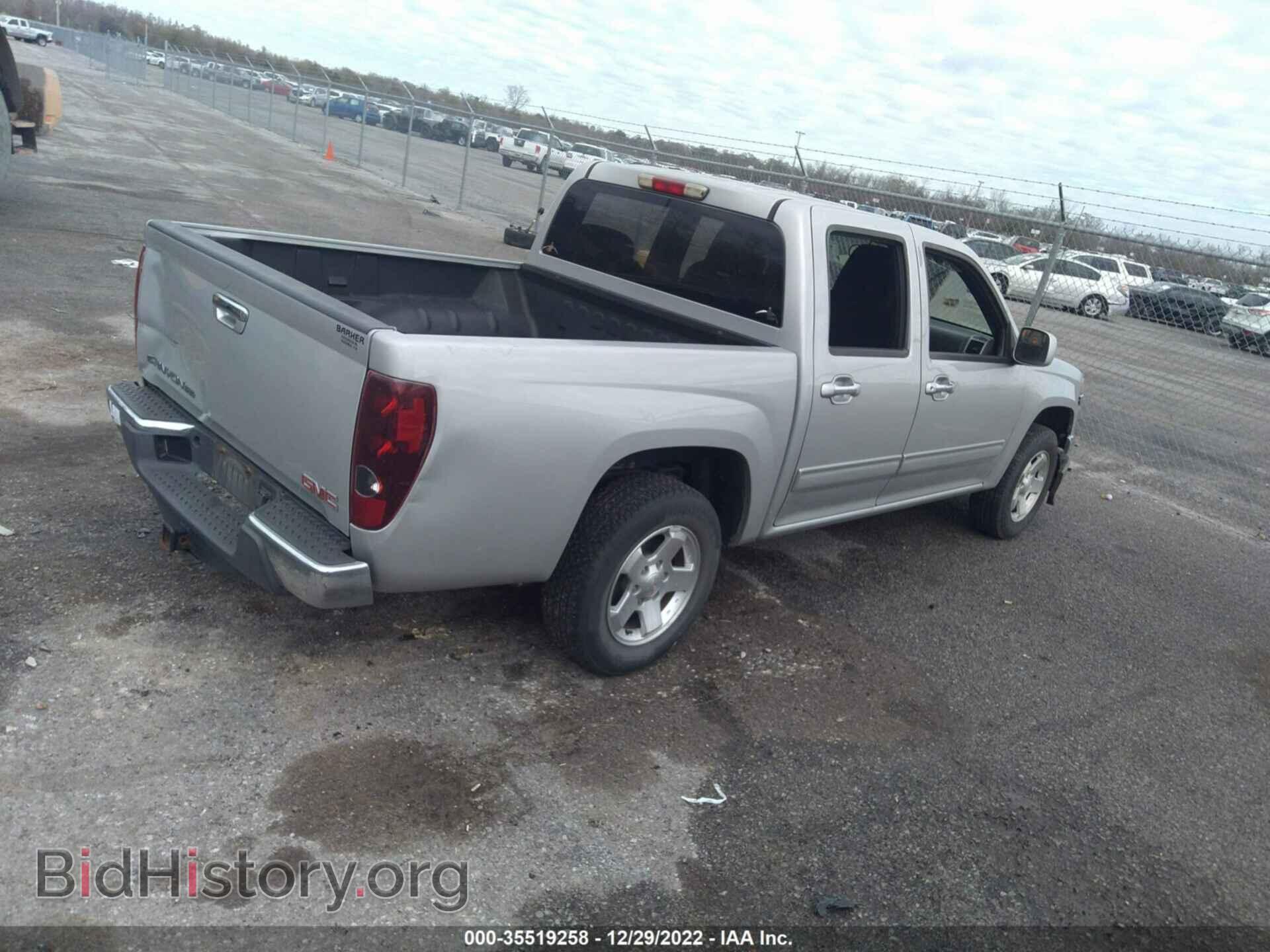 2012 GMC CANYON - VIN: 1GTD5MFE2C8132664 - Фото 4