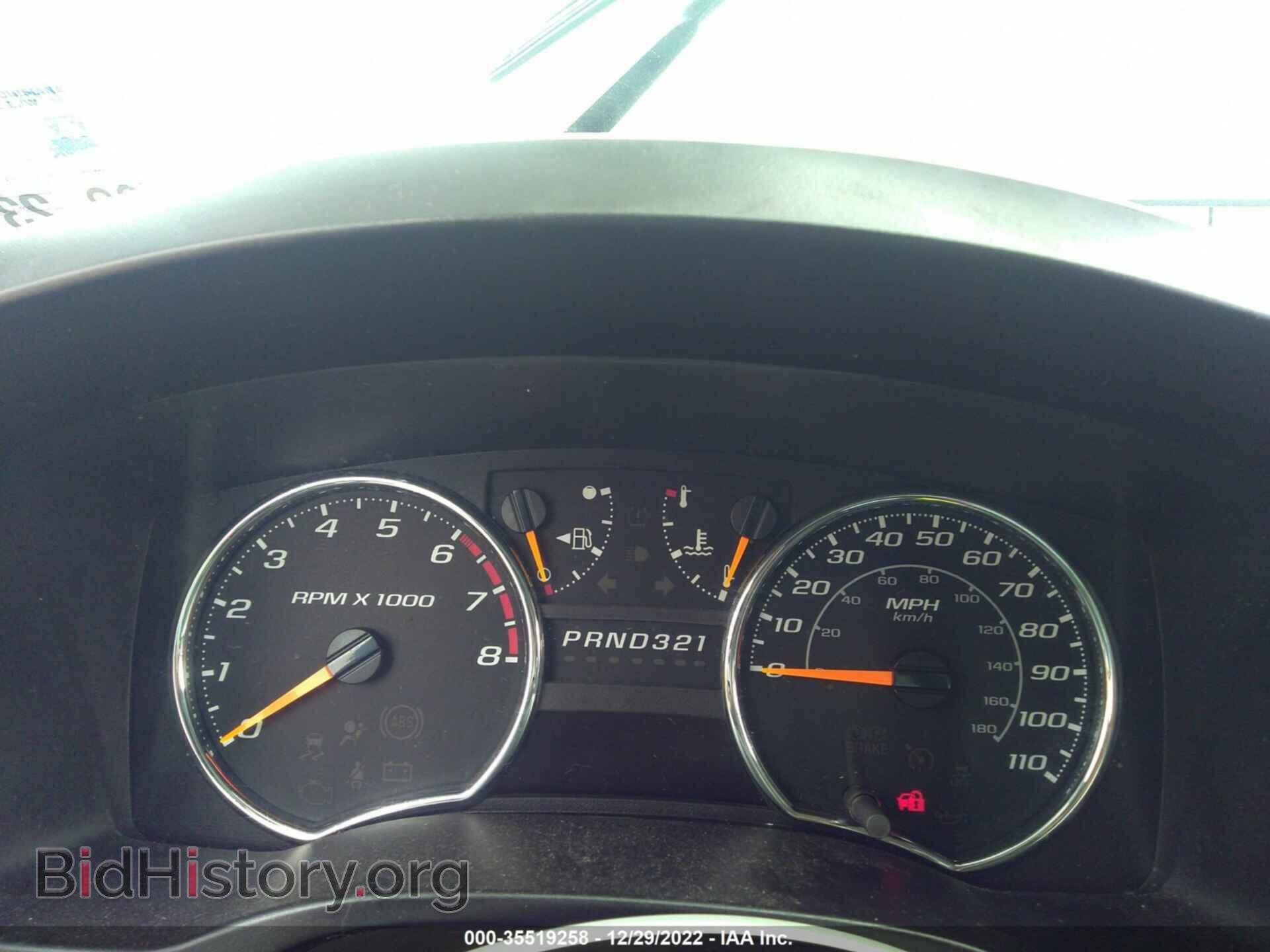 2012 GMC CANYON - VIN: 1GTD5MFE2C8132664 - Фото 7