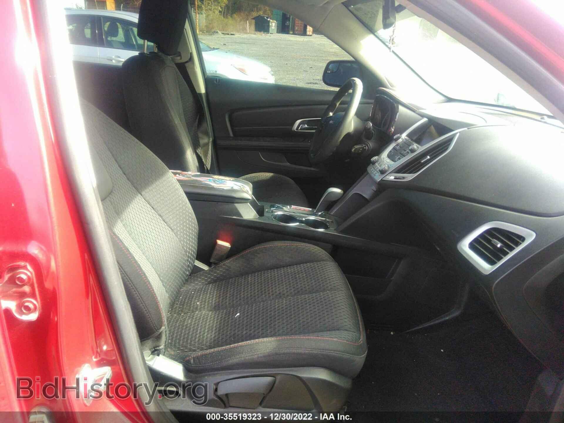 2014 GMC TERRAIN - VIN: 2GKALMEK4E6264757 - Фото 5