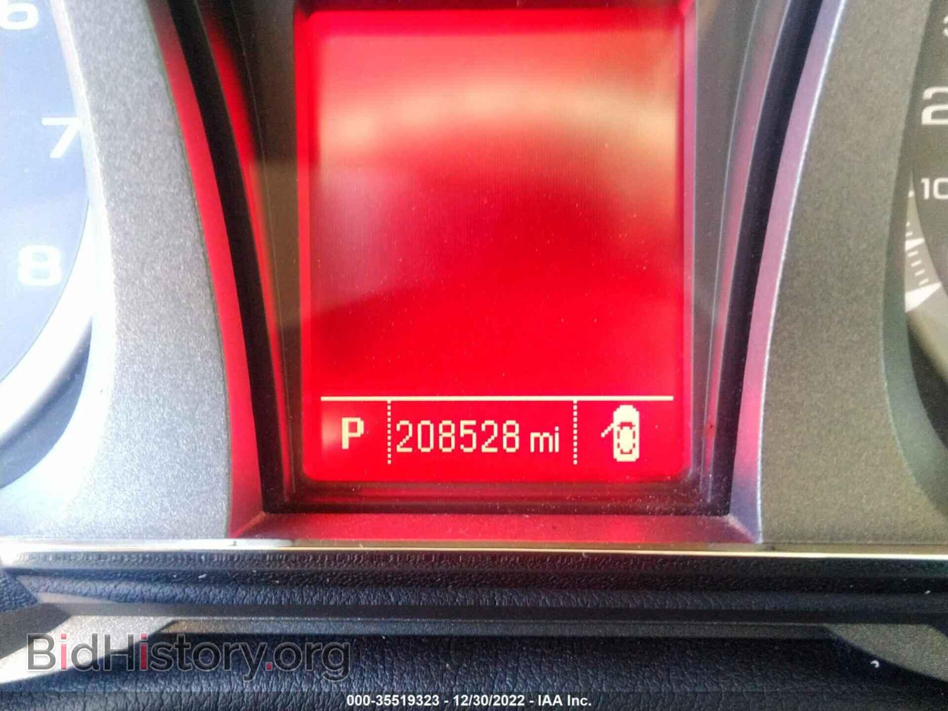 2014 GMC TERRAIN - VIN: 2GKALMEK4E6264757 - Фото 7