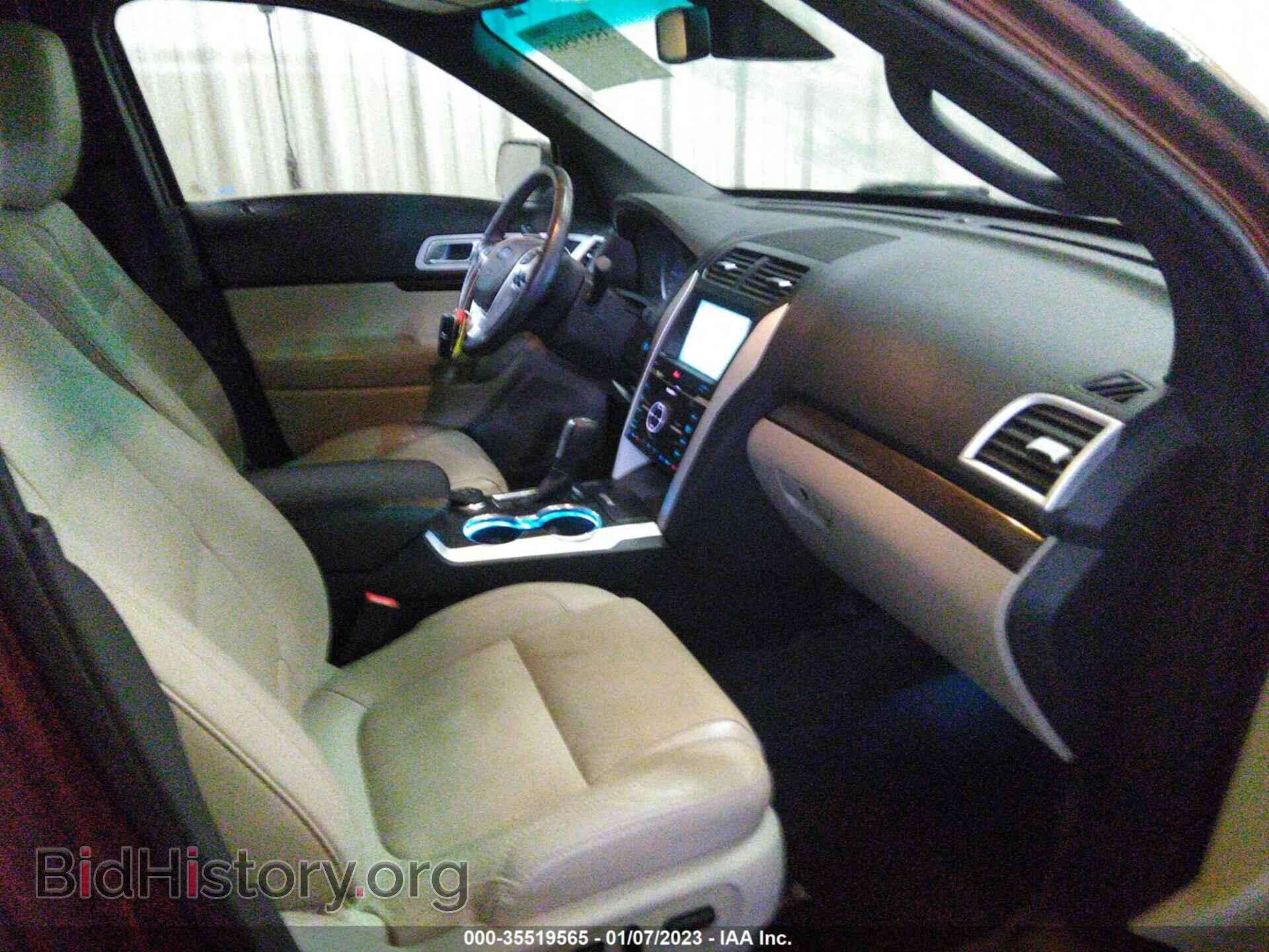 2015 FORD EXPLORER - VIN: 1FM5K8F8XFGA54879 - Фото 5
