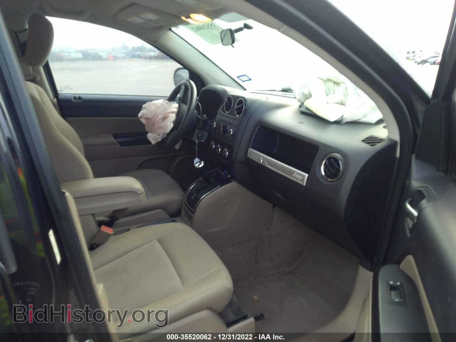 2014 JEEP COMPASS - VIN: 1C4NJCBB0ED504325 - Photo 5
