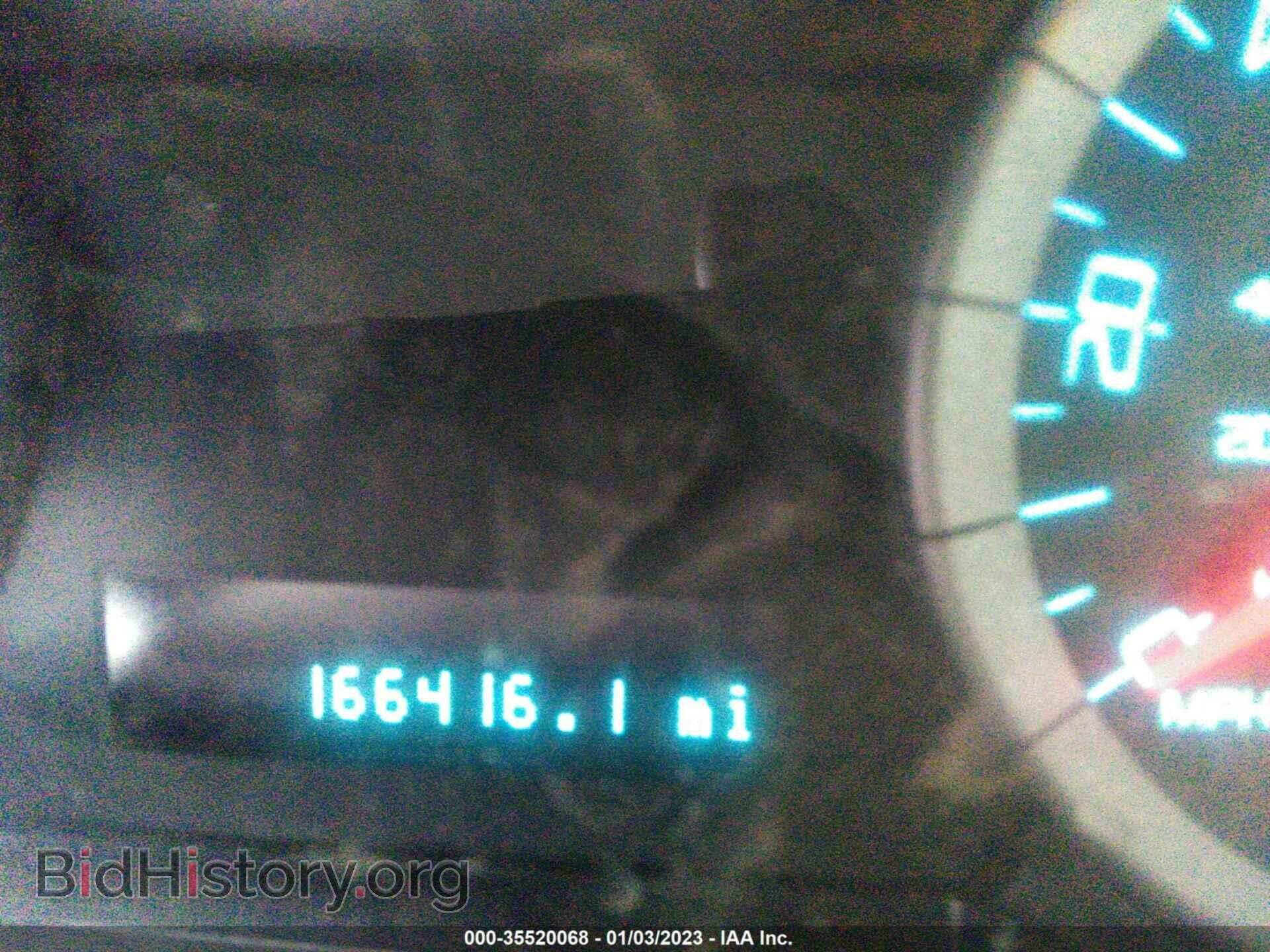 2012 FORD ESCAPE - VIN: 1FMCU0DG3CKA90144 - Photo 7