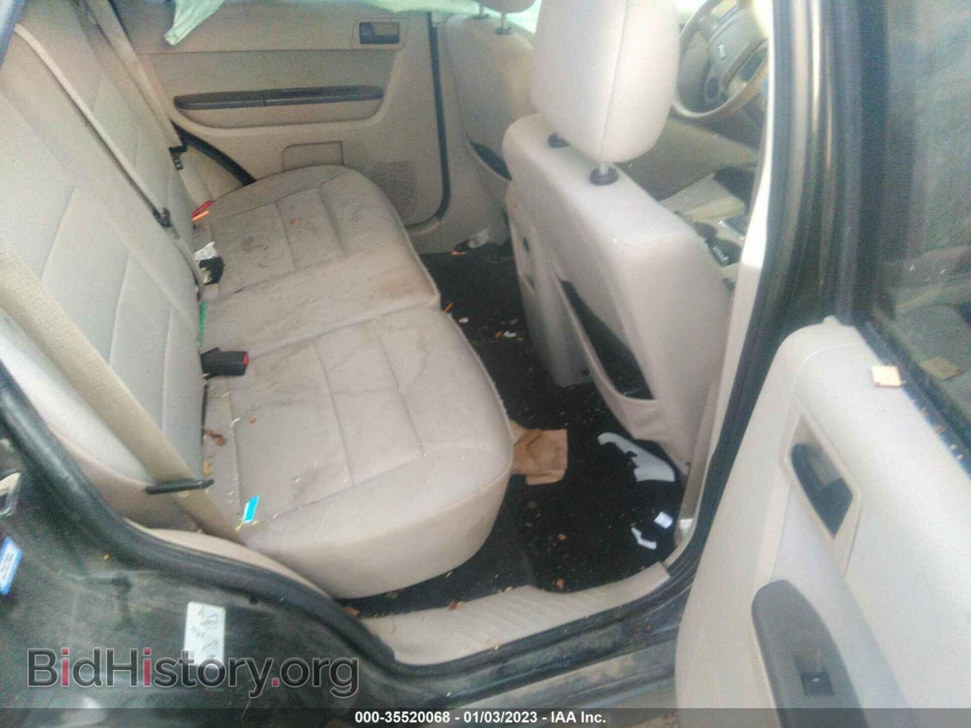 2012 FORD ESCAPE - VIN: 1FMCU0DG3CKA90144 - Photo 8