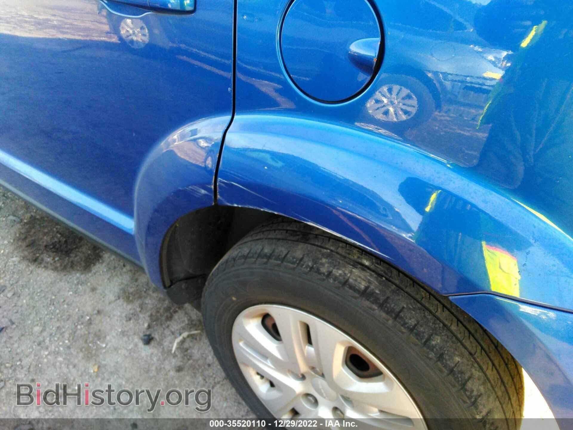 2015 DODGE JOURNEY - VIN: 3C4PDCAB7FT650170 - Фото 6
