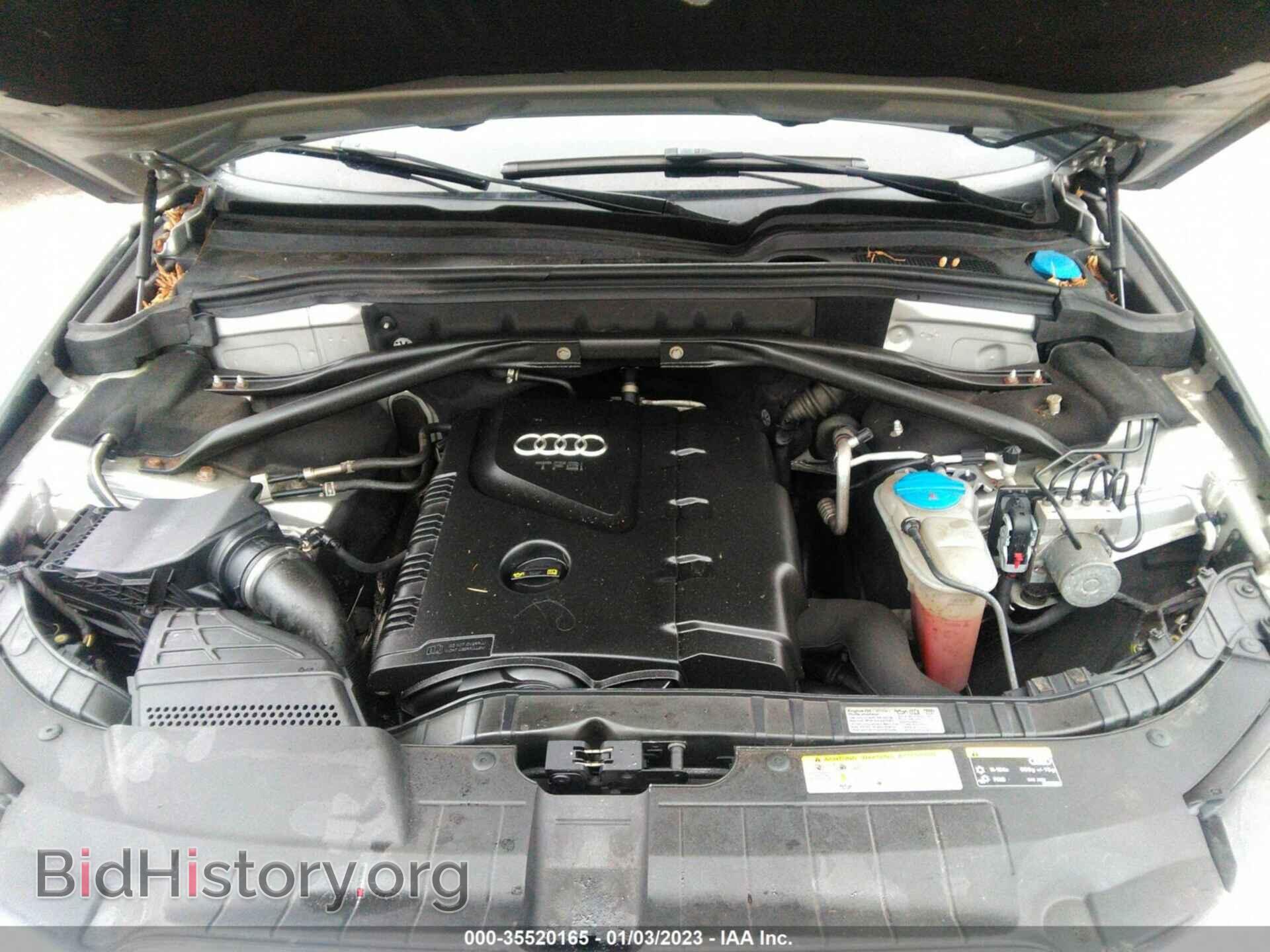 2013 AUDI Q5 - VIN: WA1LFAFP1DA022346 - Фото 10