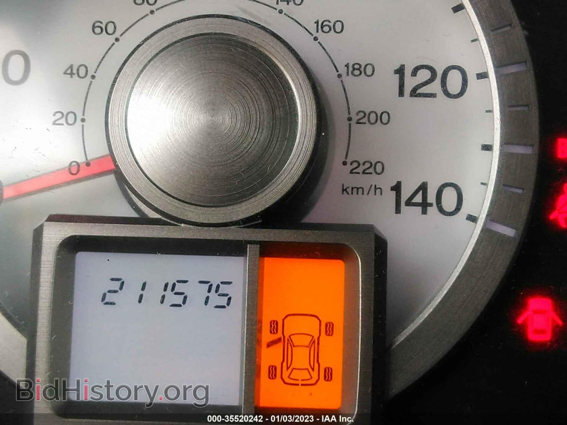 2011 HONDA PILOT - VIN: 5FNYF3H26BB018046 - Фото 6