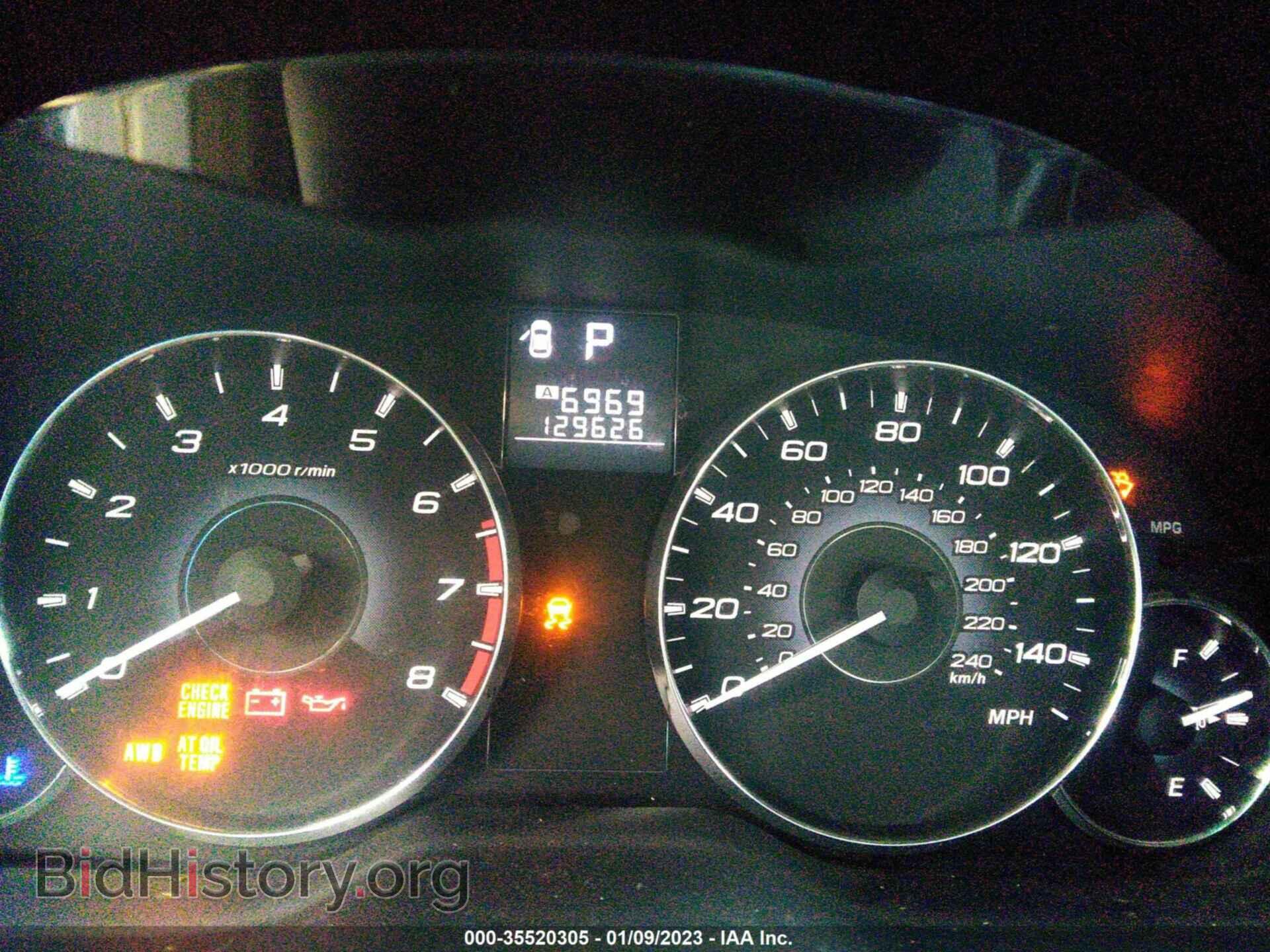 2012 SUBARU LEGACY - VIN: 4S3BMBA68C3022441 - Фото 7