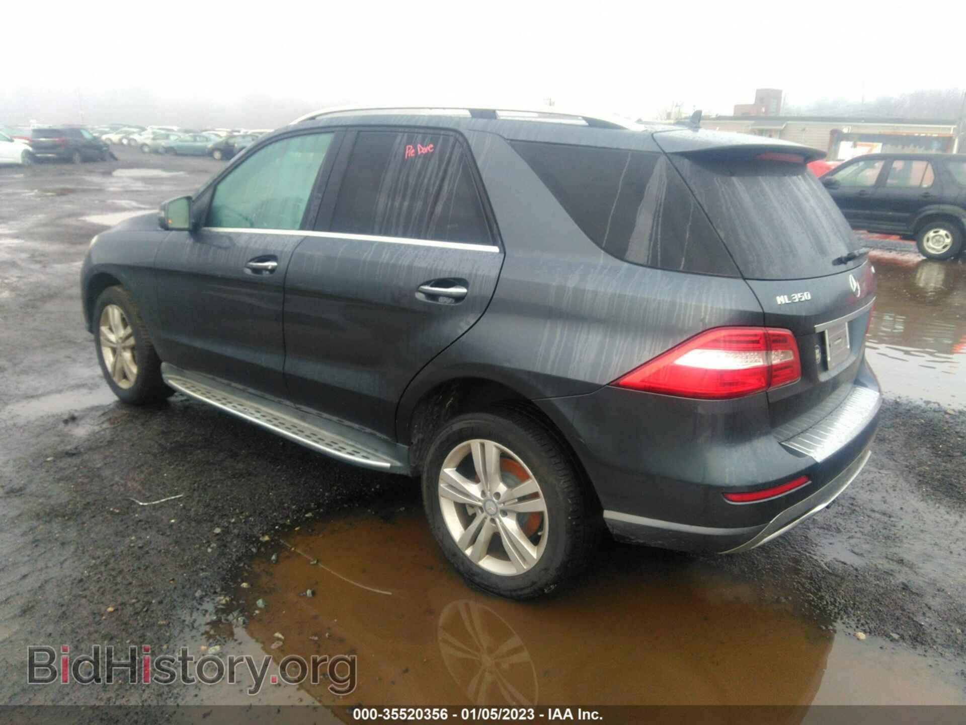 2014 MERCEDES-BENZ M-CLASS - VIN: 4JGDA5HB6EA433790 - Фото 3