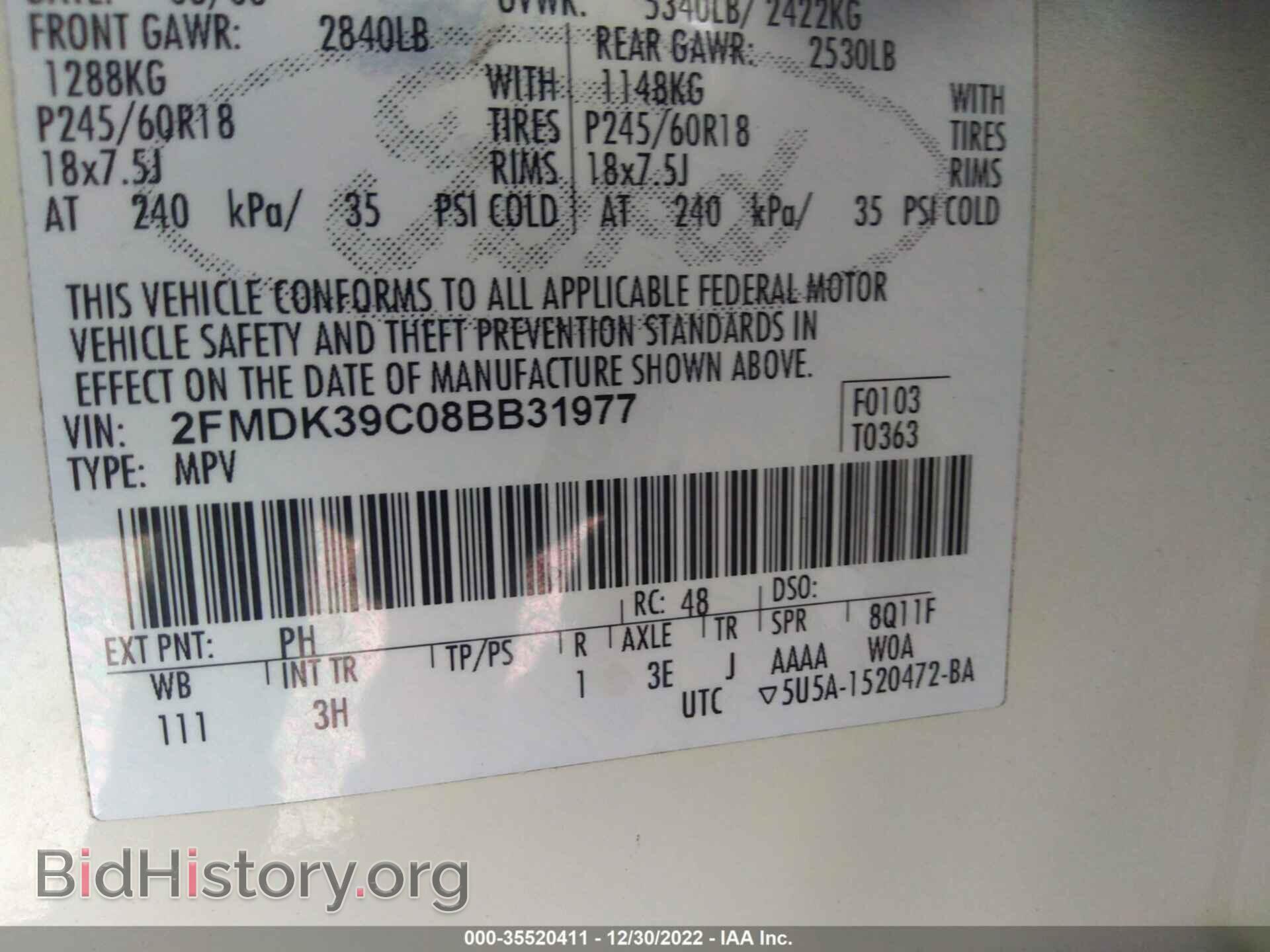 2008 FORD EDGE - VIN: 2FMDK39C08BB31977 - Фото 9