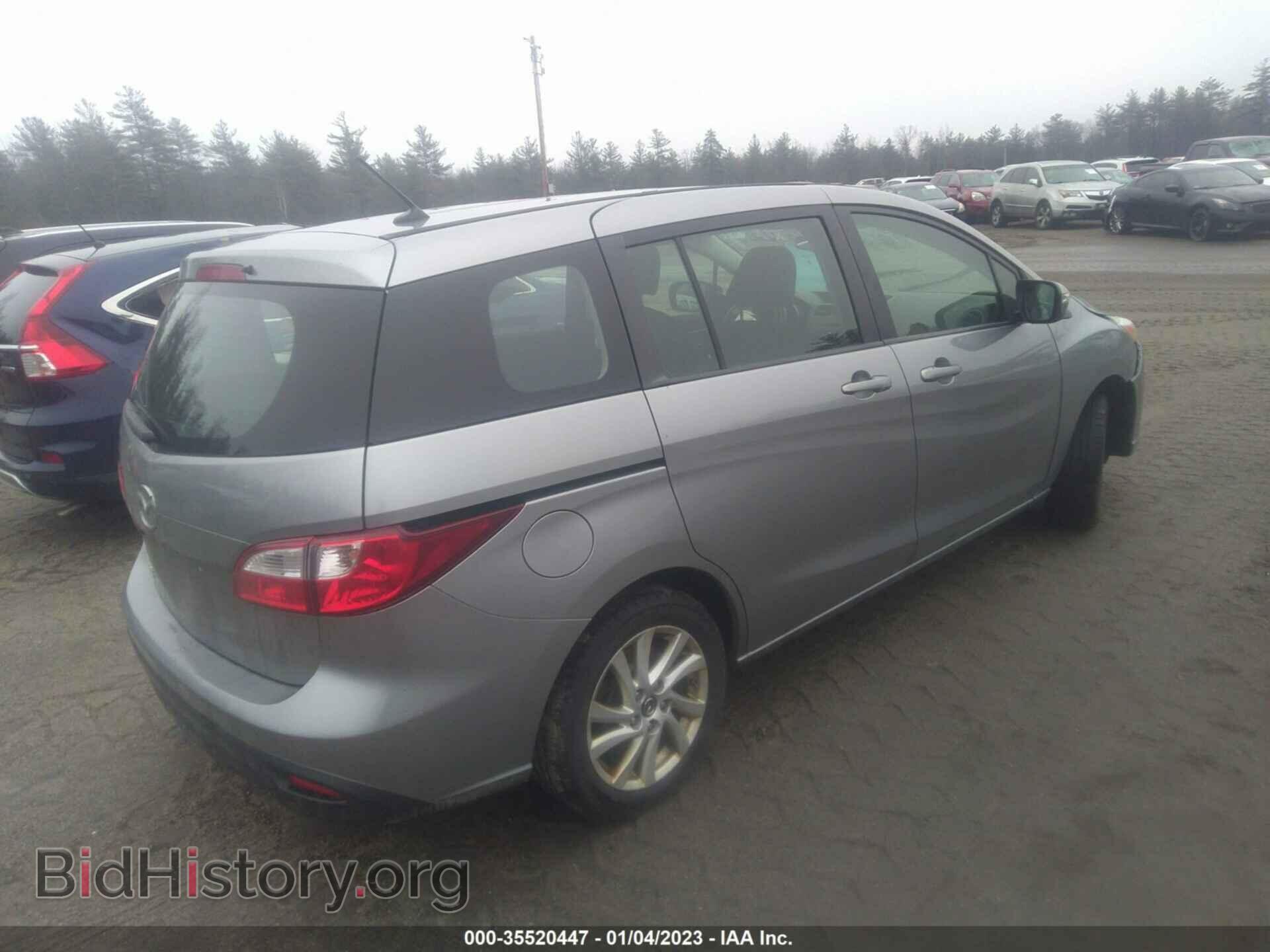 2014 MAZDA MAZDA5 - VIN: JM1CW2BL2E0167563 - Фото 4