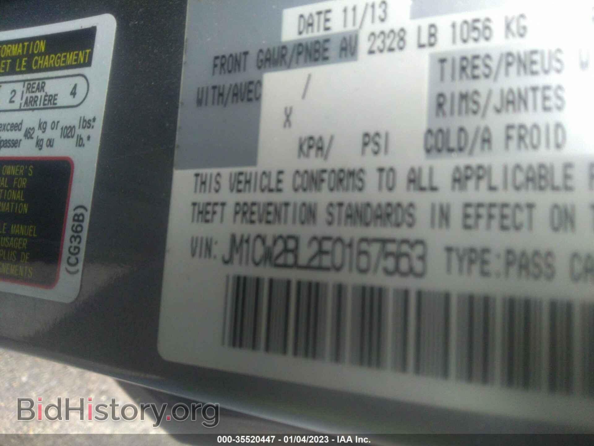 2014 MAZDA MAZDA5 - VIN: JM1CW2BL2E0167563 - Фото 9