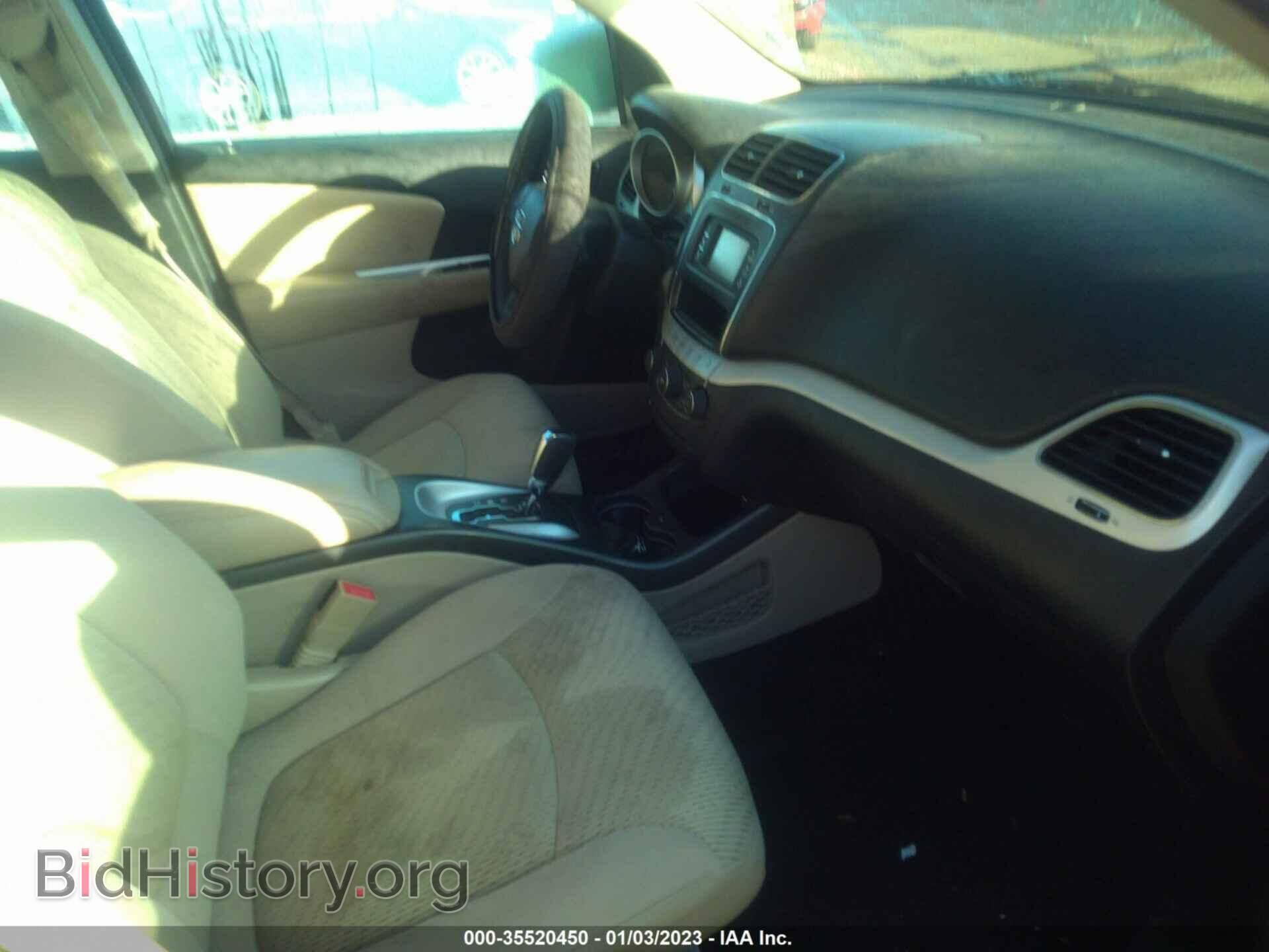 2015 DODGE JOURNEY - VIN: 3C4PDCAB5FT531517 - Фото 5