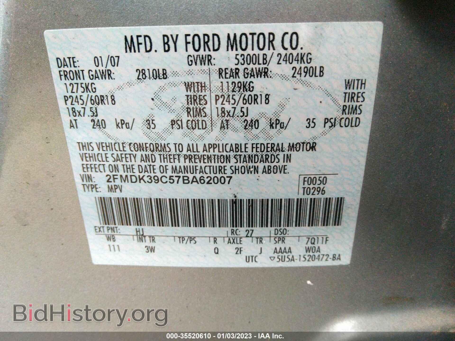 2007 FORD EDGE - VIN: 2FMDK39C57BA62007 - Photo 9