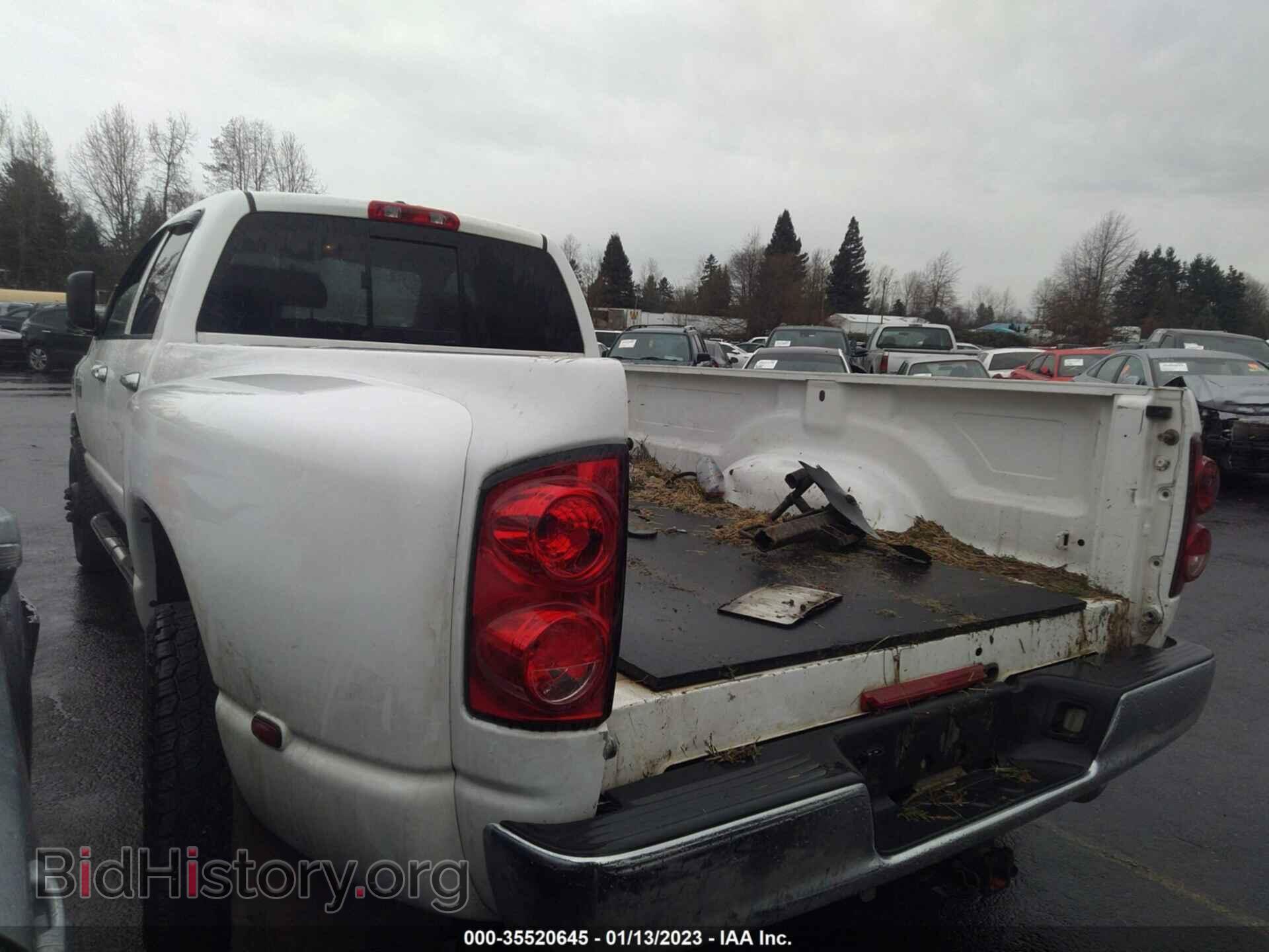2008 DODGE RAM 3500 - VIN: 3D7MX48A58G167081 - Фото 3
