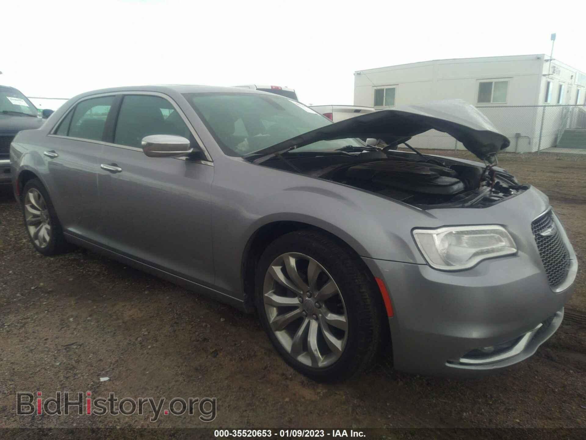 Фотография 2C3CCAEG4FH832949 - CHRYSLER 300 2015