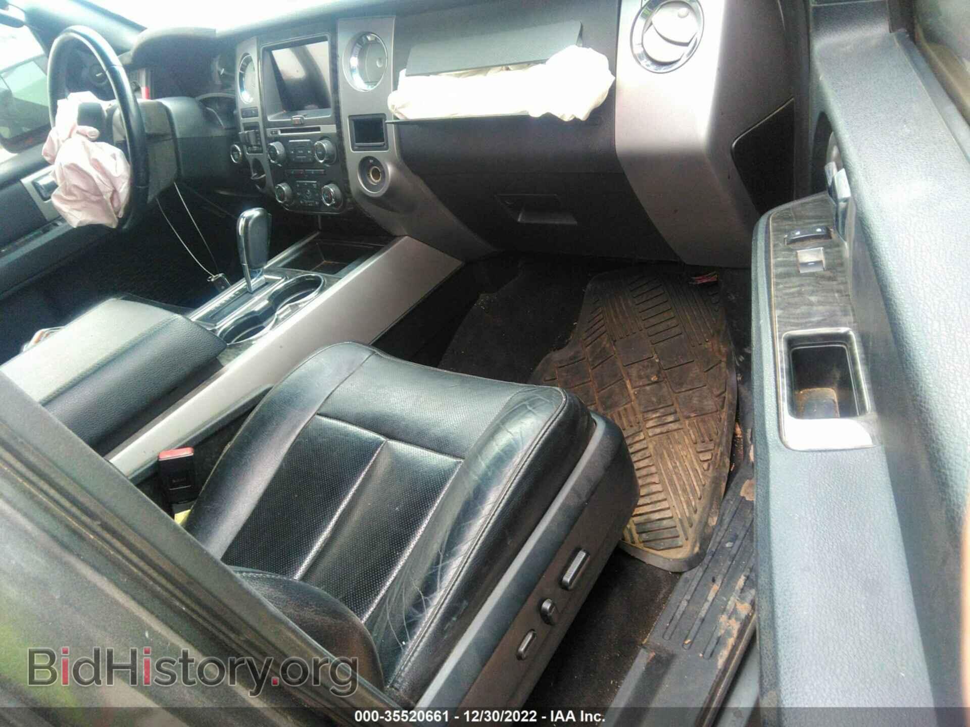 2017 FORD EXPEDITION - VIN: 1FMJU1KTXHEA07764 - Фото 5