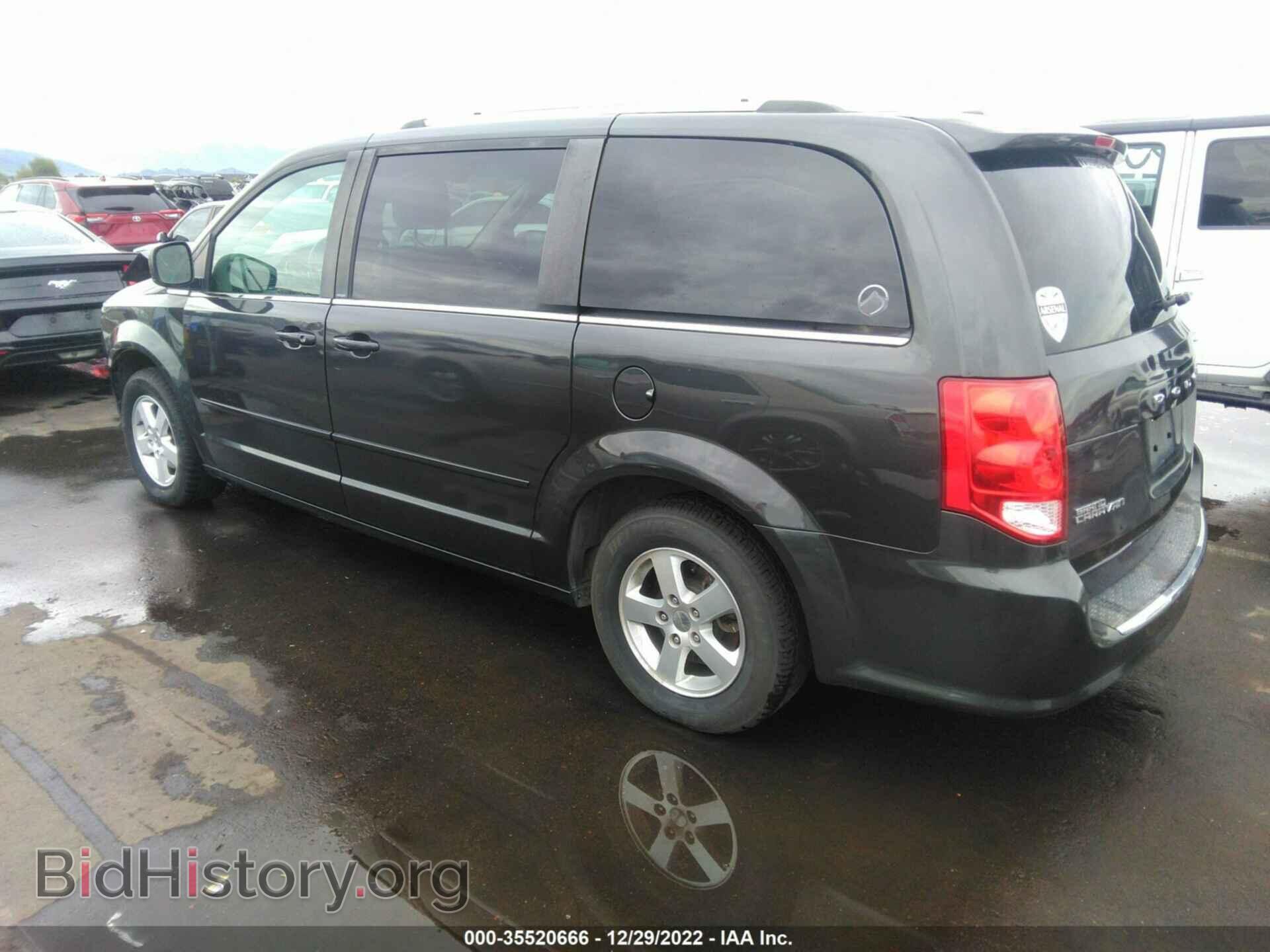 2011 DODGE GRAND CARAVAN - VIN: 2D4RN5DG7BR680536 - Фото 3