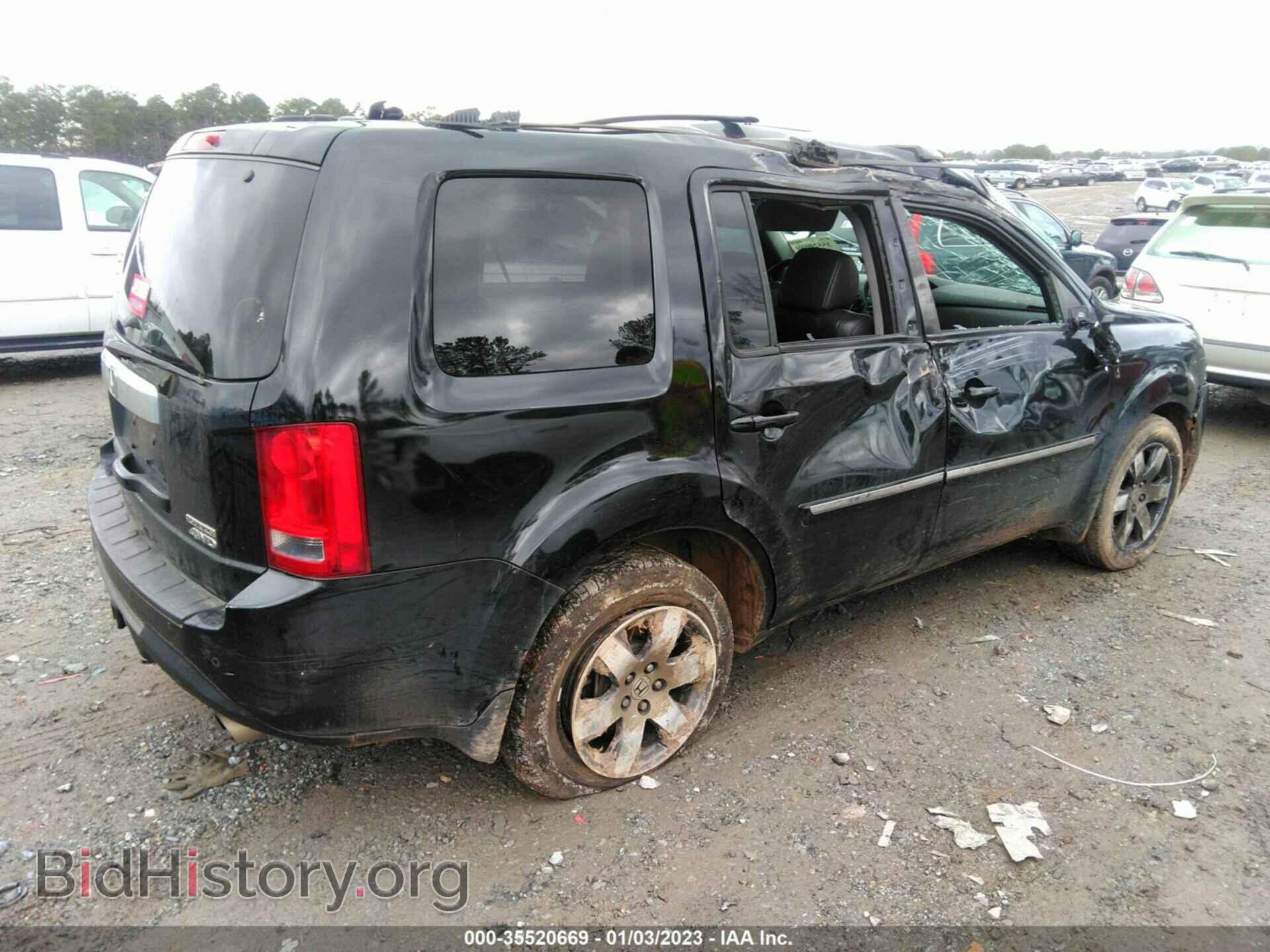 2015 HONDA PILOT - VIN: 5FNYF4H91FB040352 - Фото 4