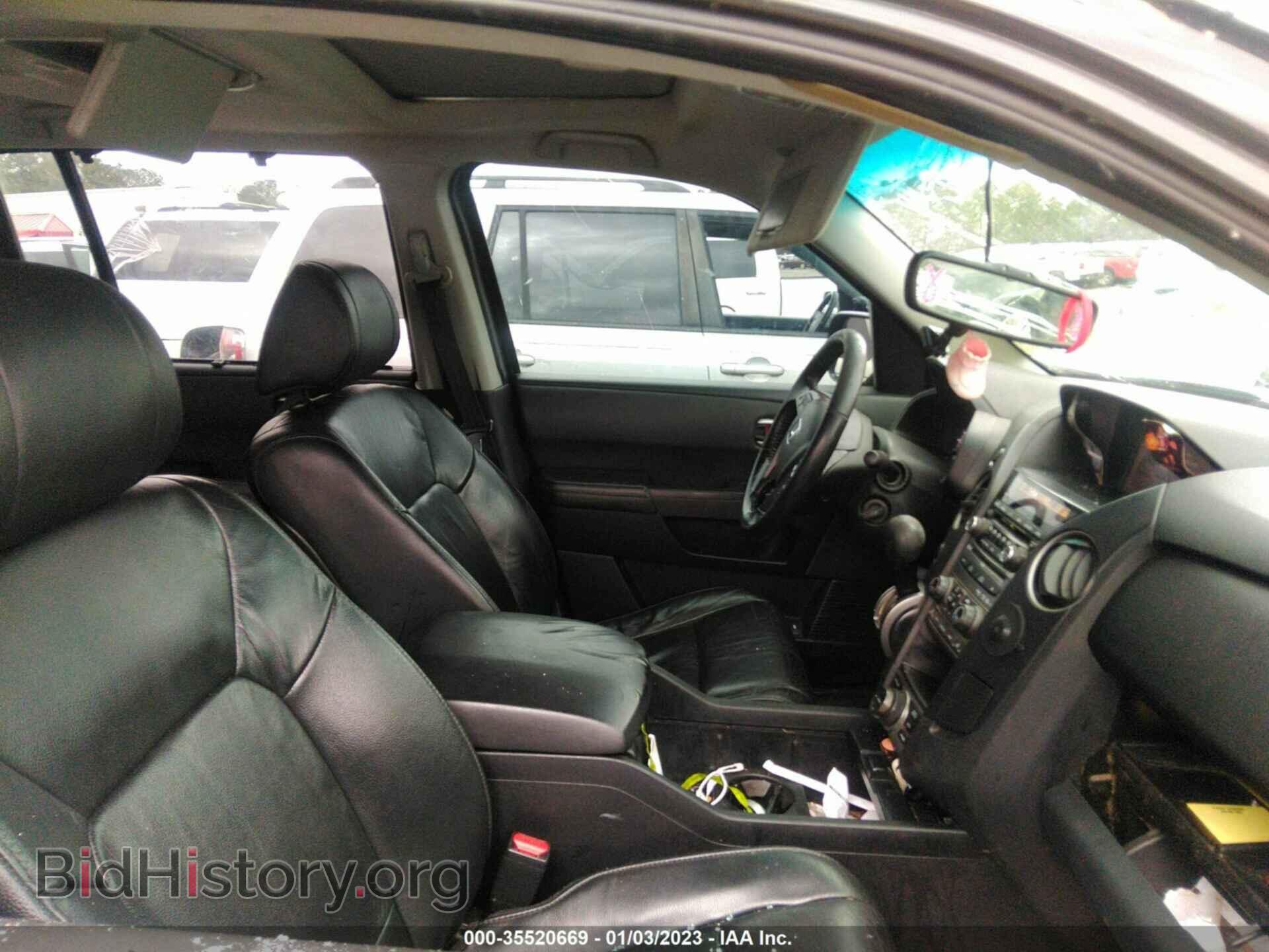 2015 HONDA PILOT - VIN: 5FNYF4H91FB040352 - Фото 5