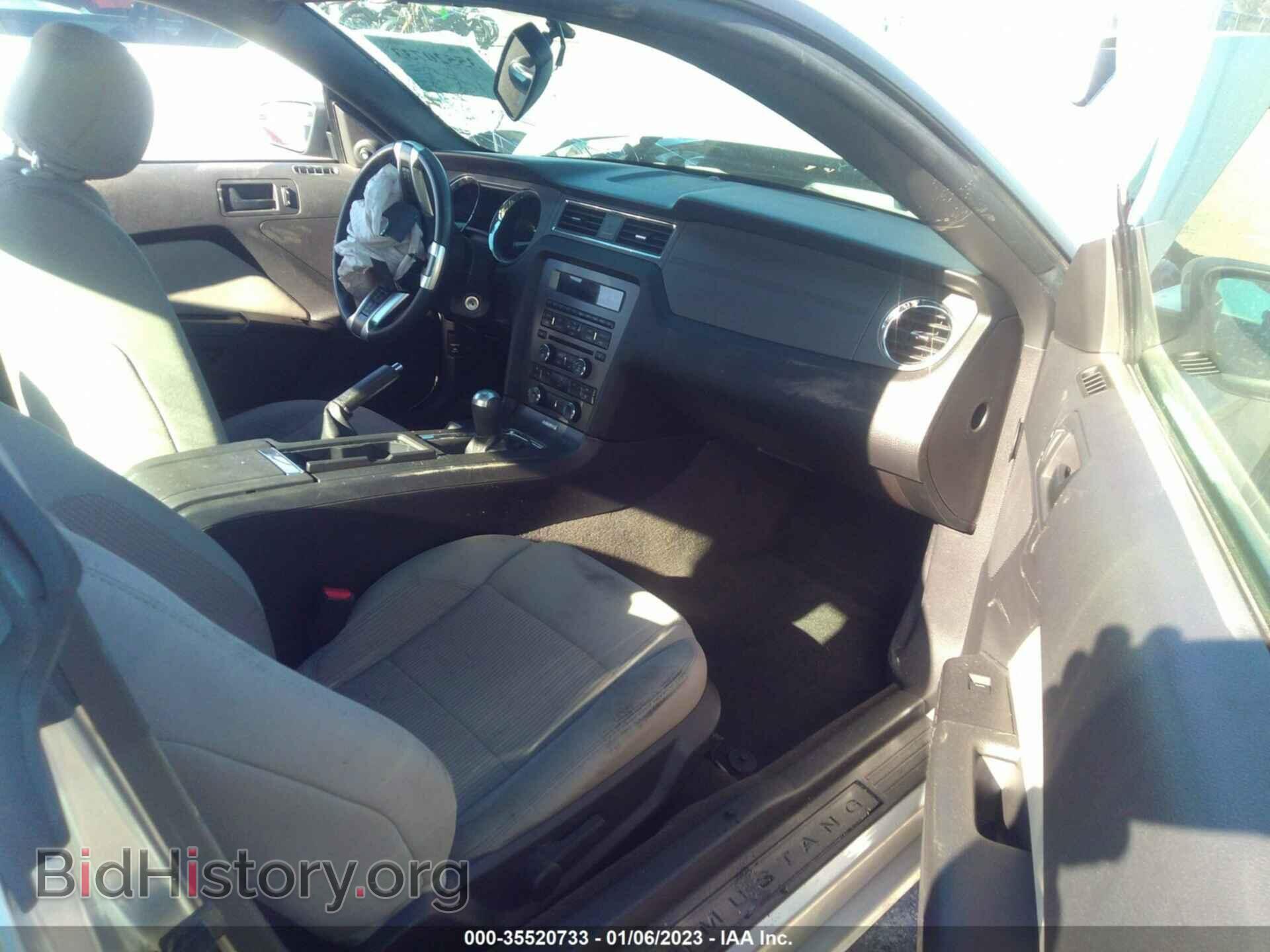 2014 FORD MUSTANG - VIN: 1ZVBP8CF1E5248929 - Фото 5